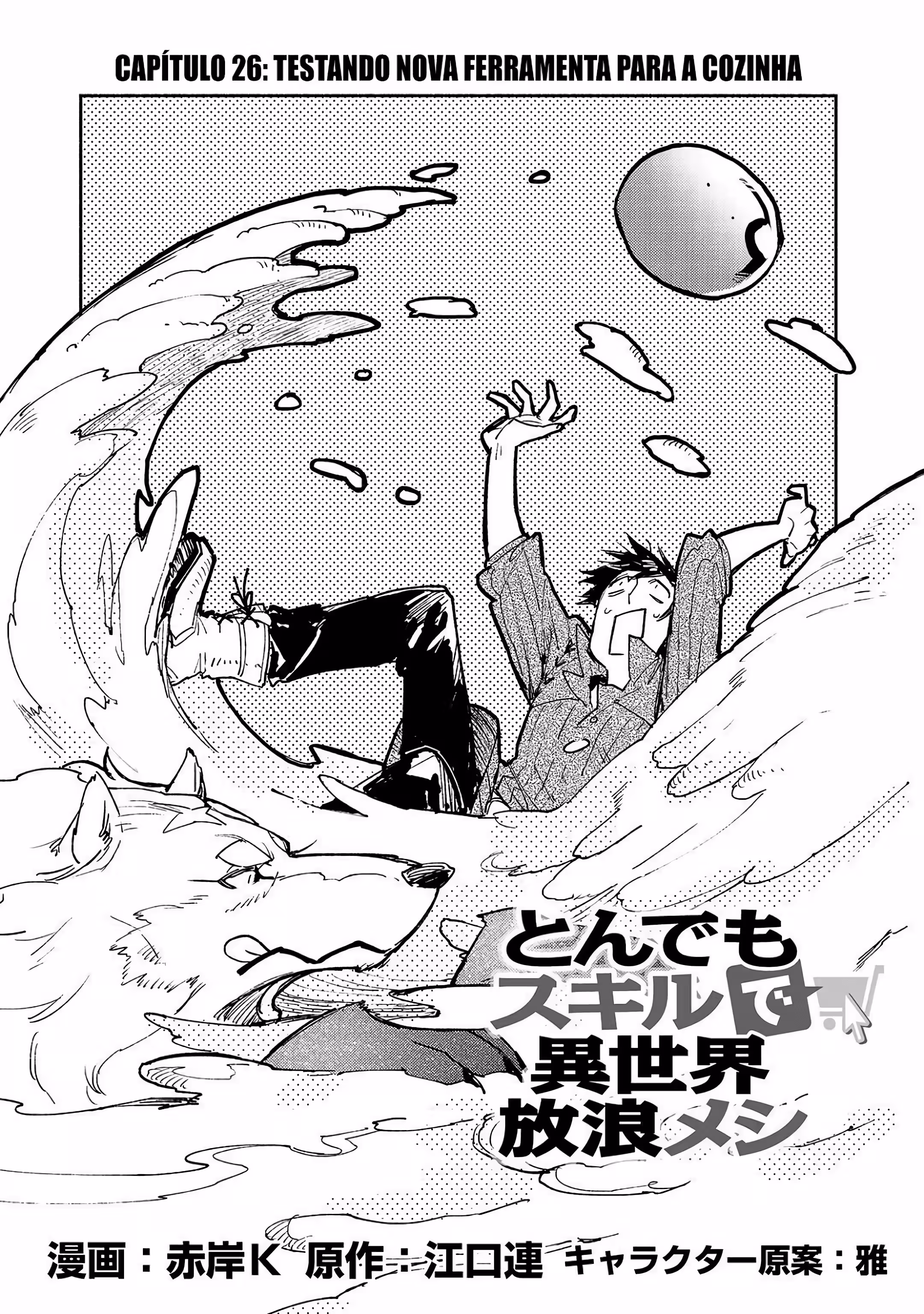 Pagina 4
