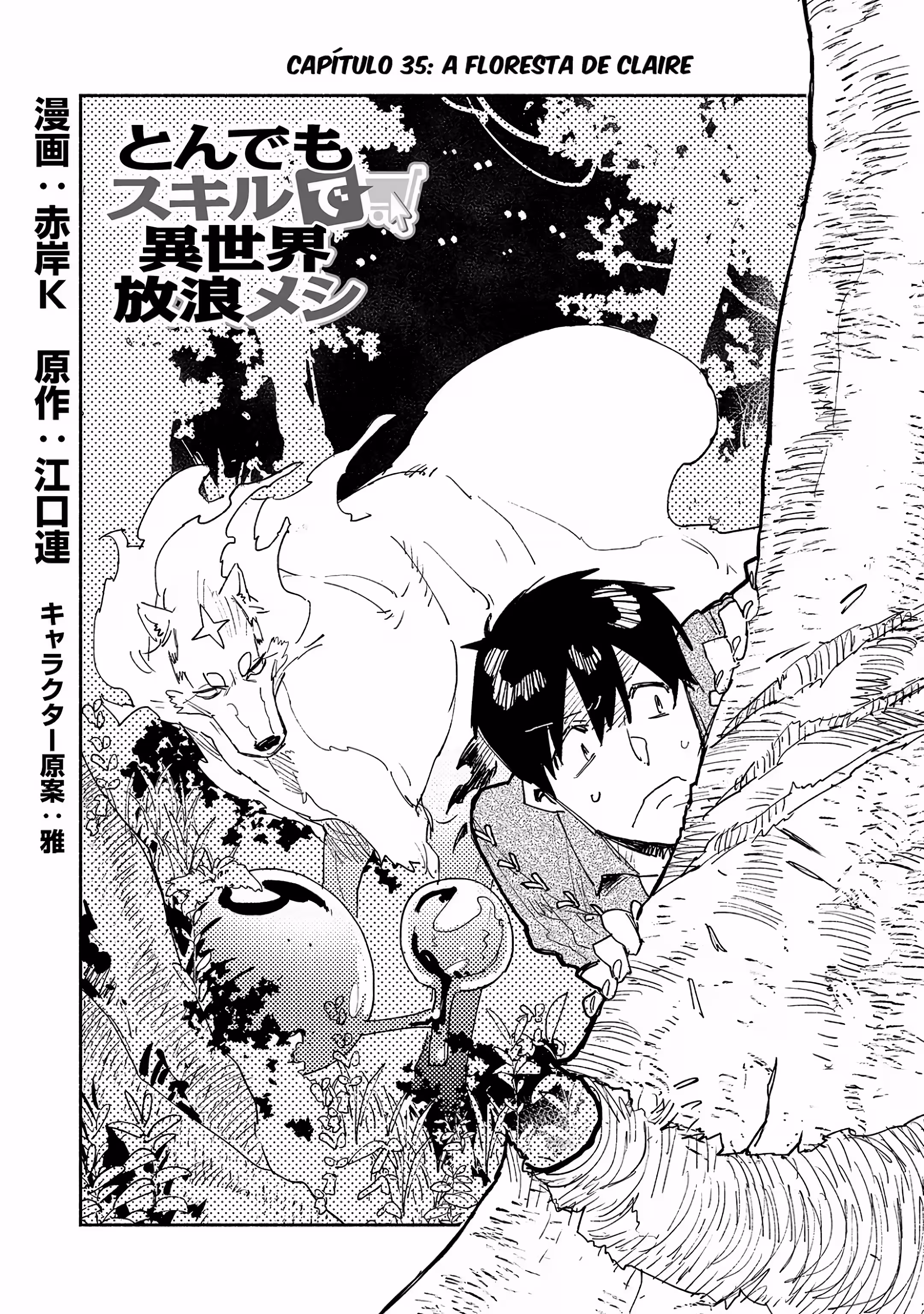 Pagina 4
