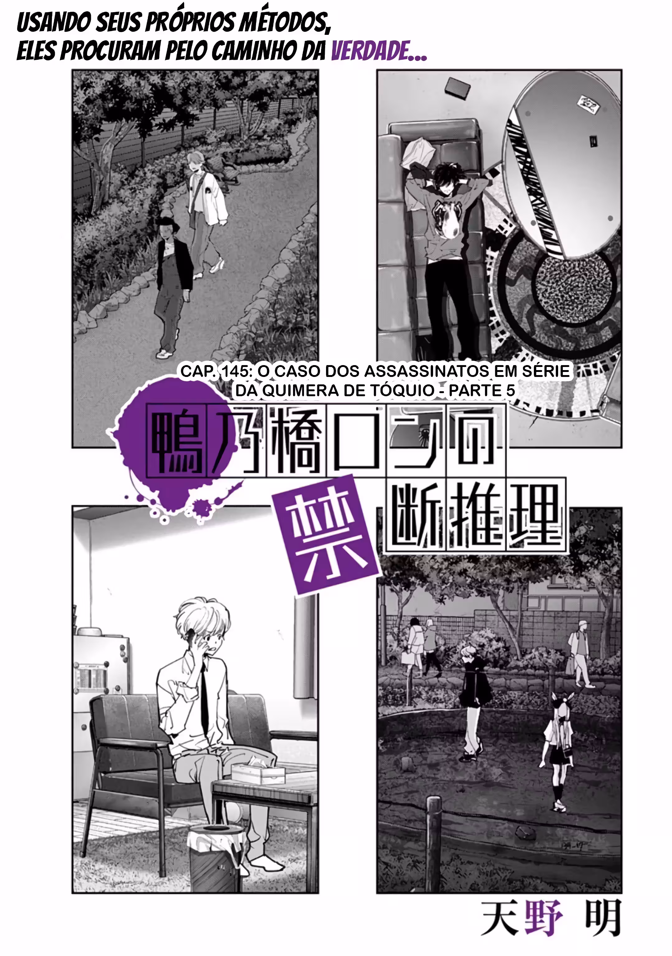 Pagina 3