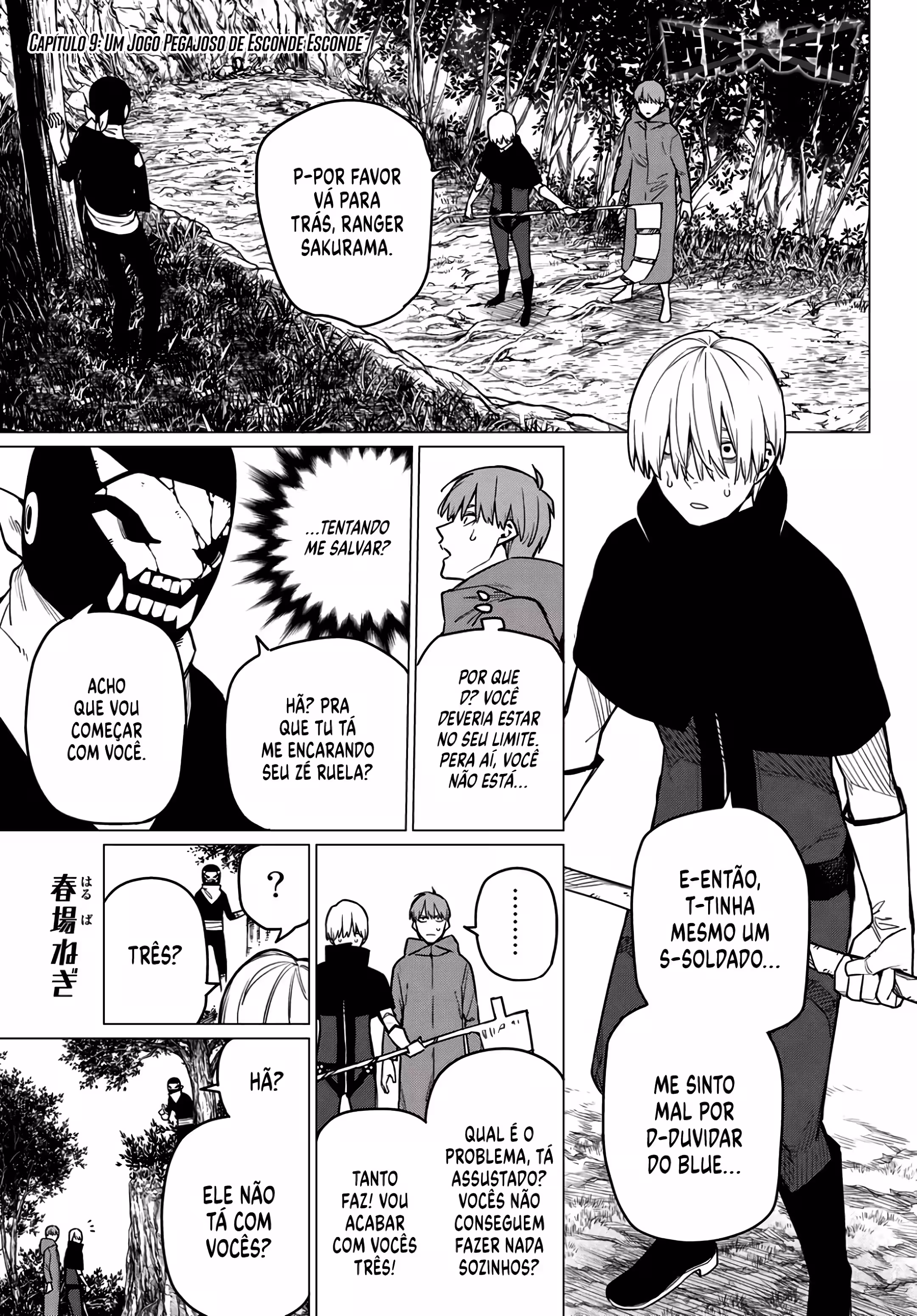 Pagina 4