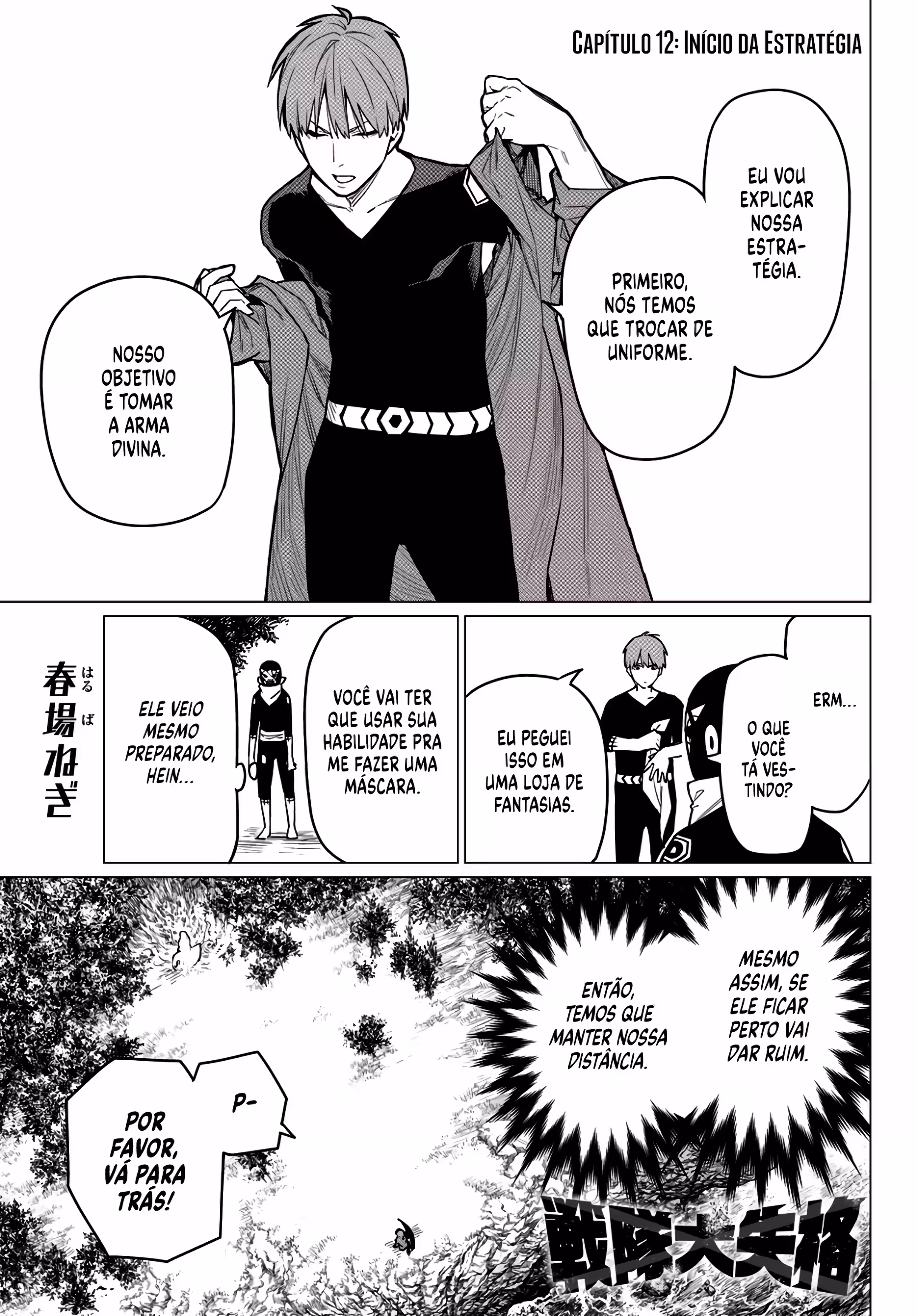 Pagina 4