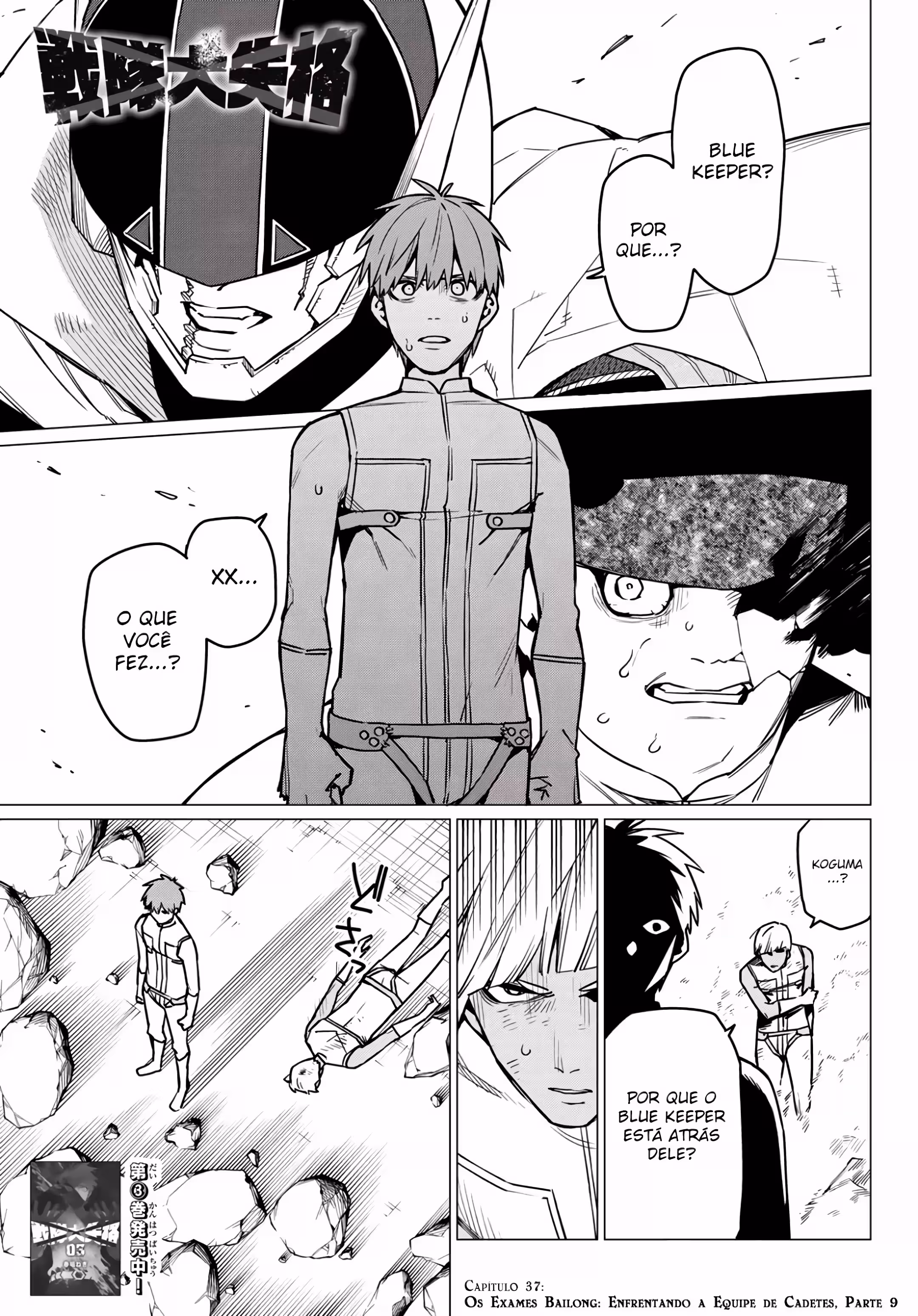 Pagina 3