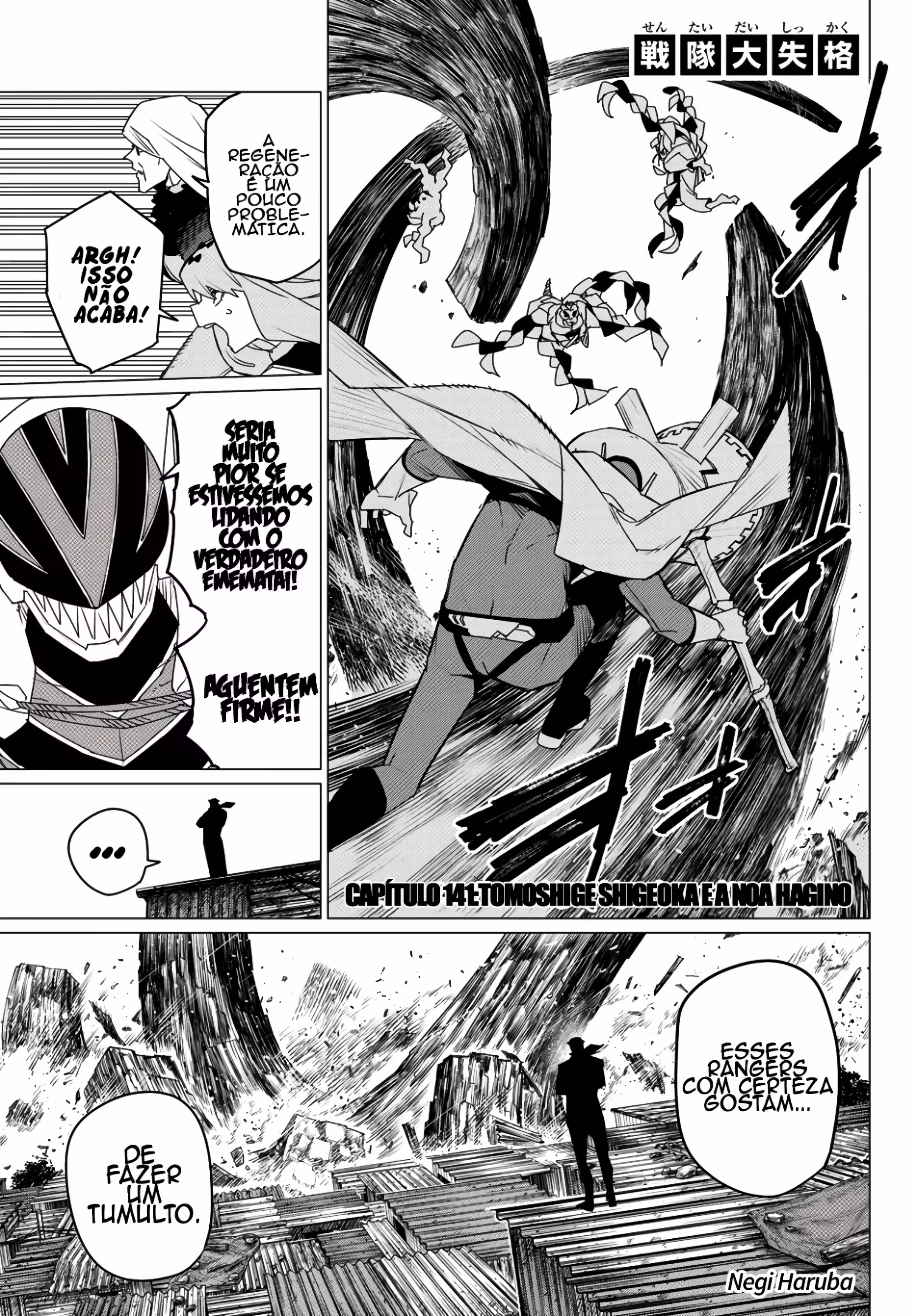 Pagina 3