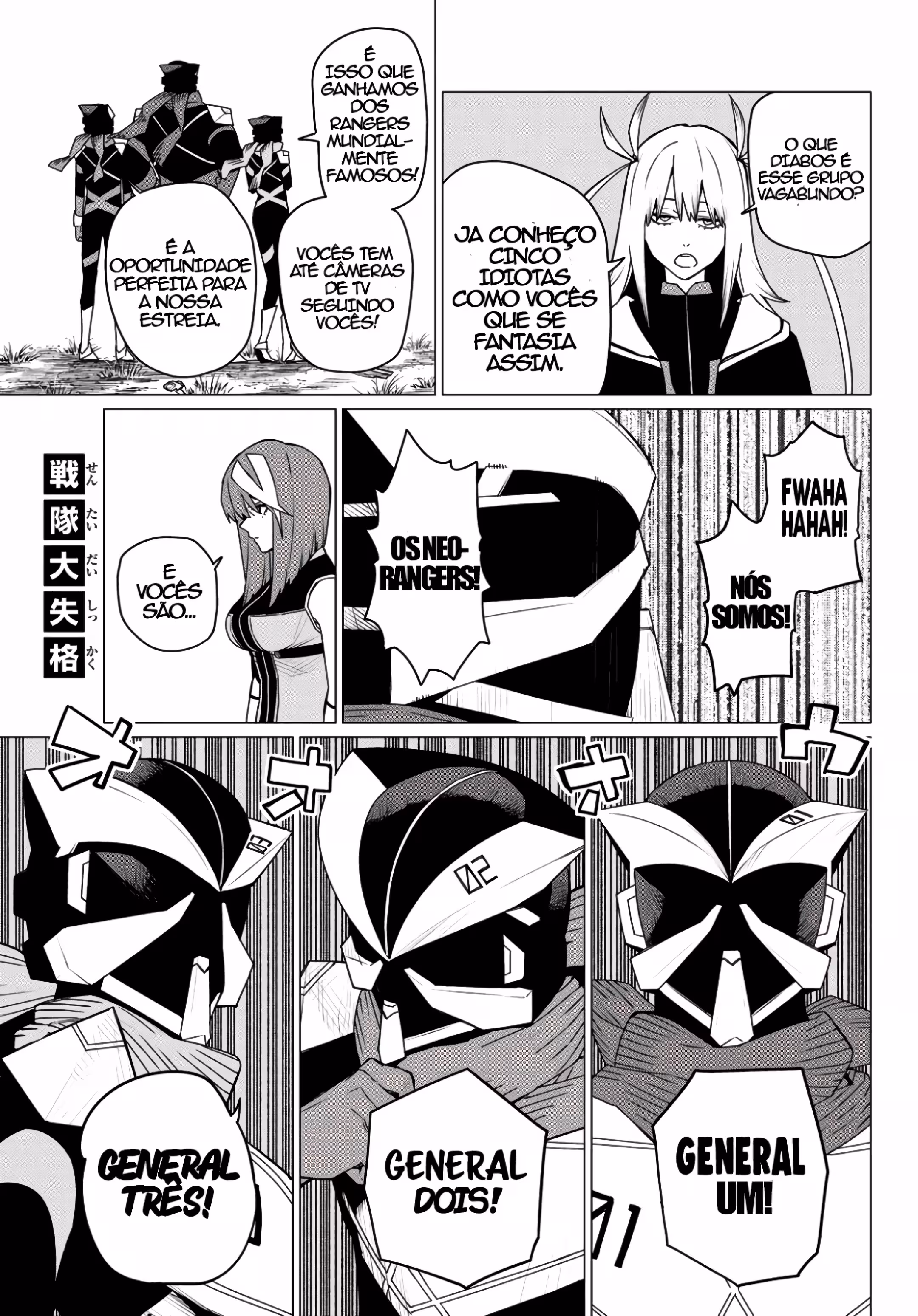 Pagina 3