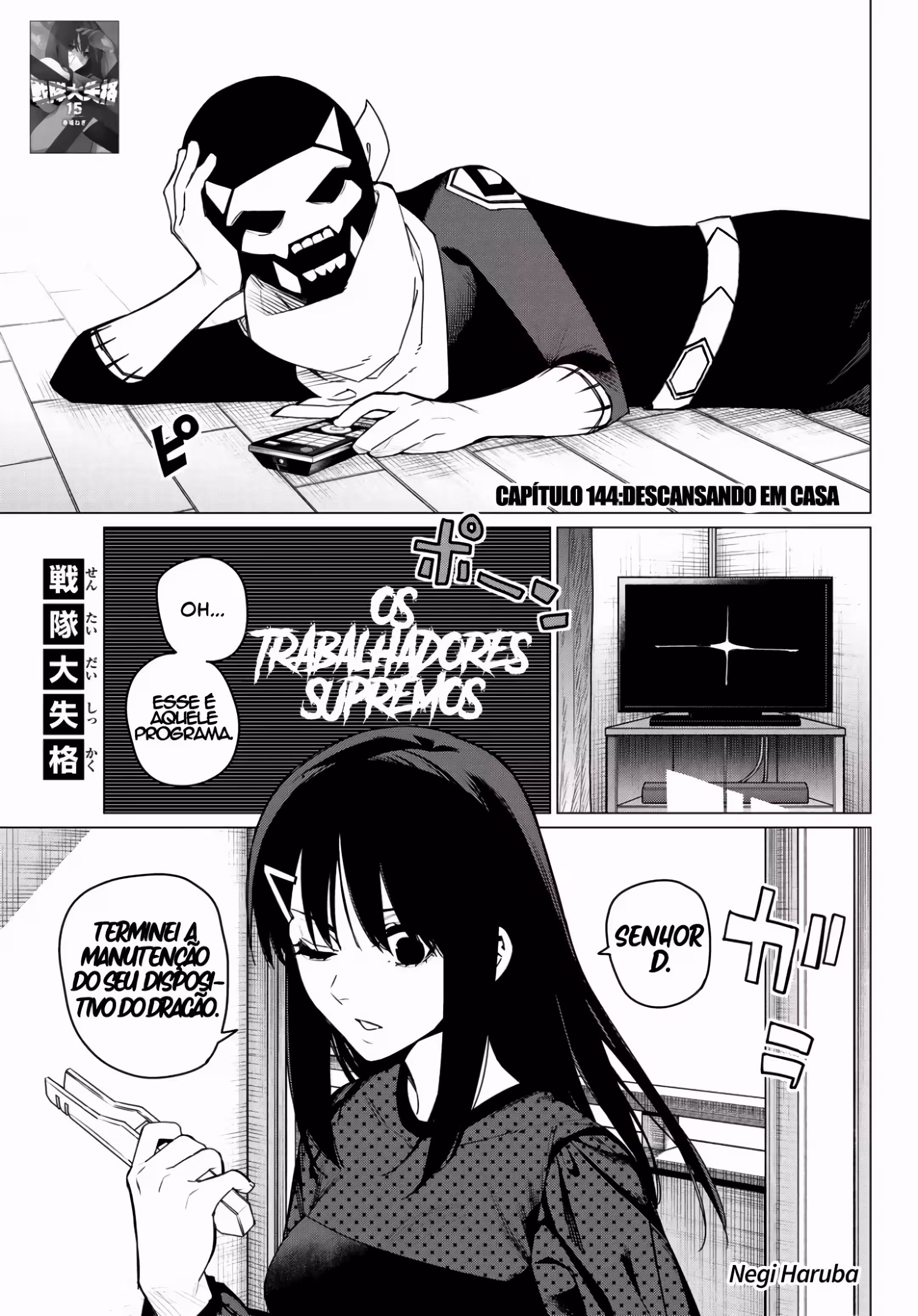 Pagina 3