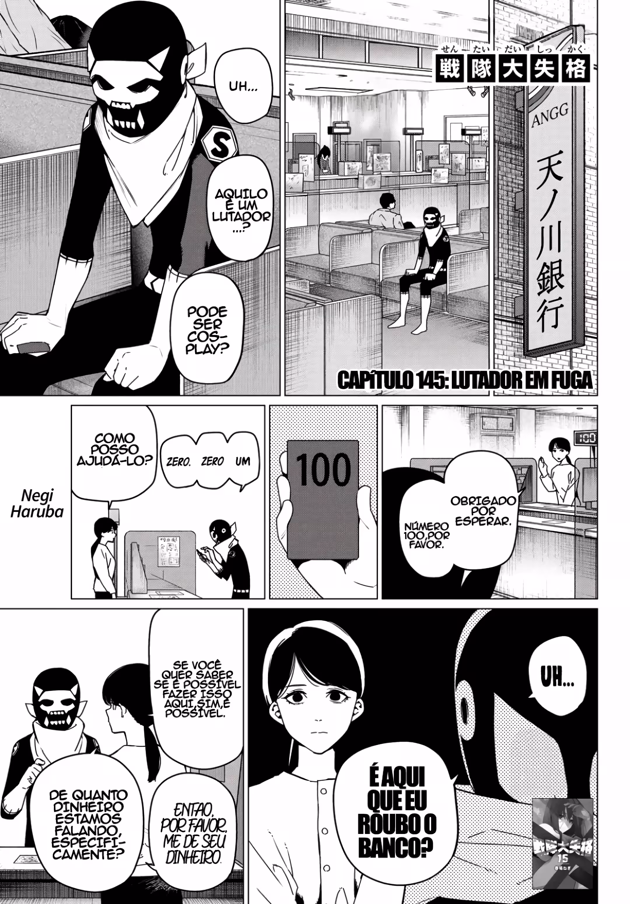 Pagina 3
