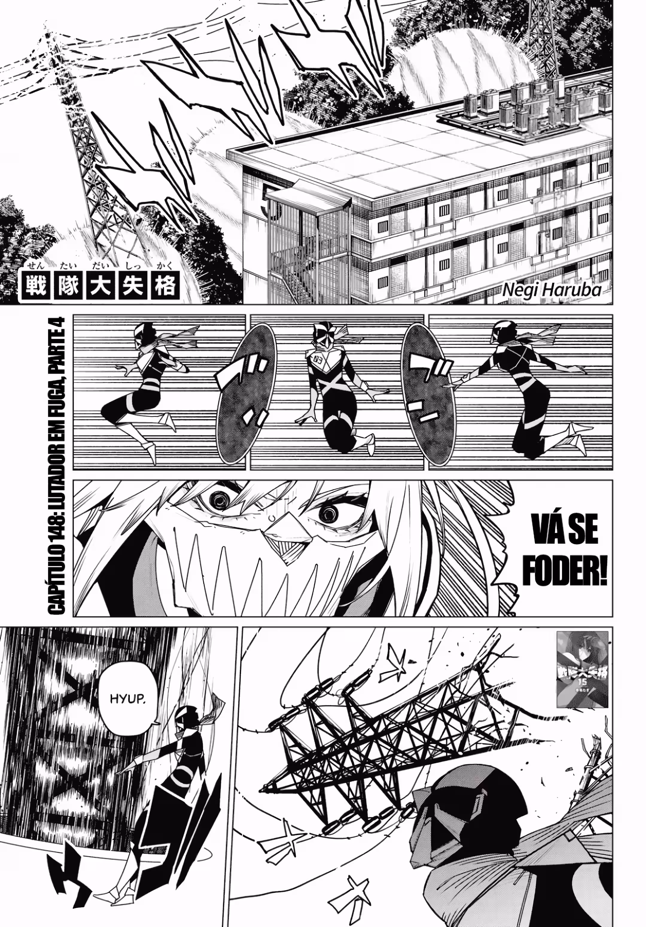 Pagina 3