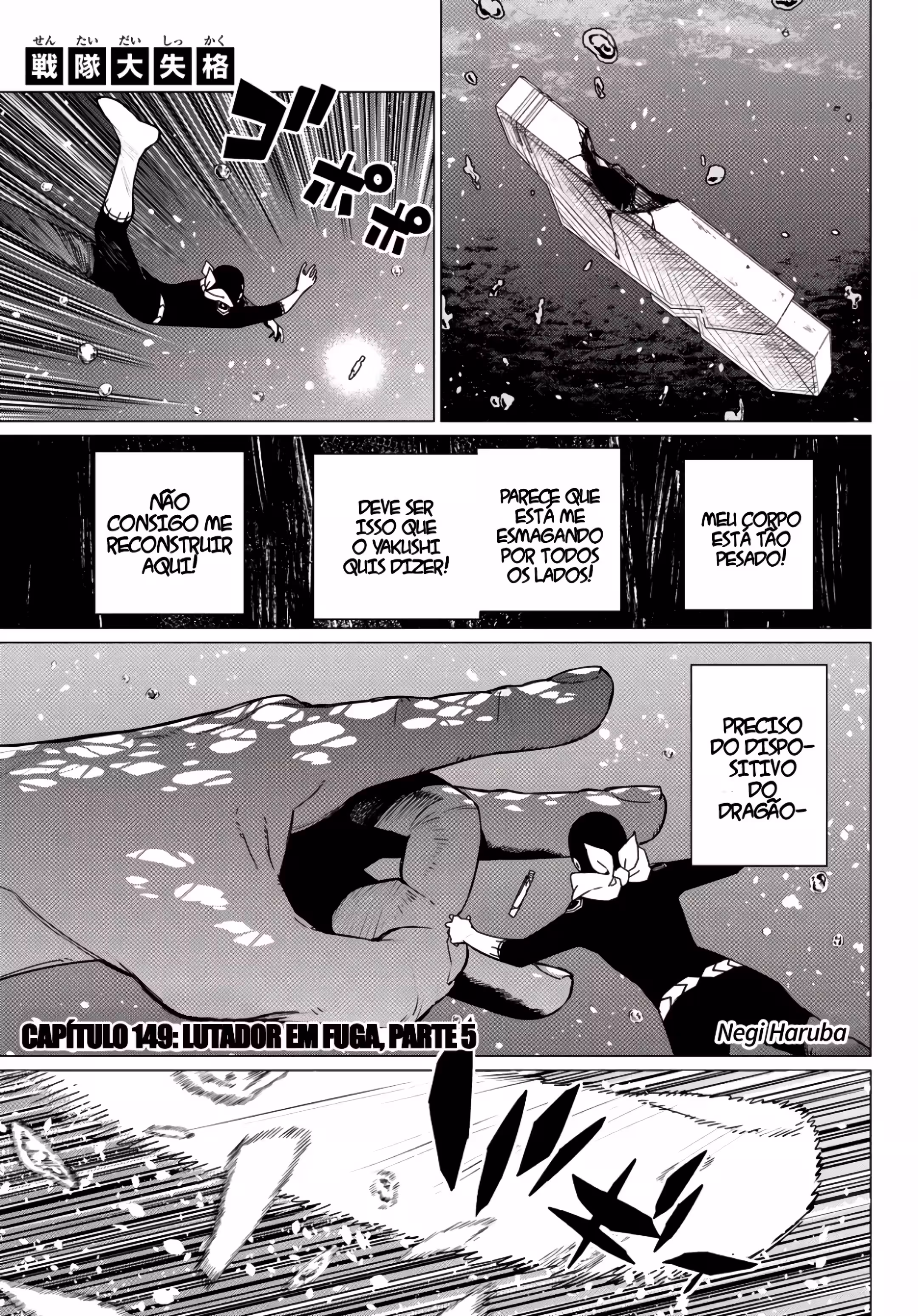 Pagina 3