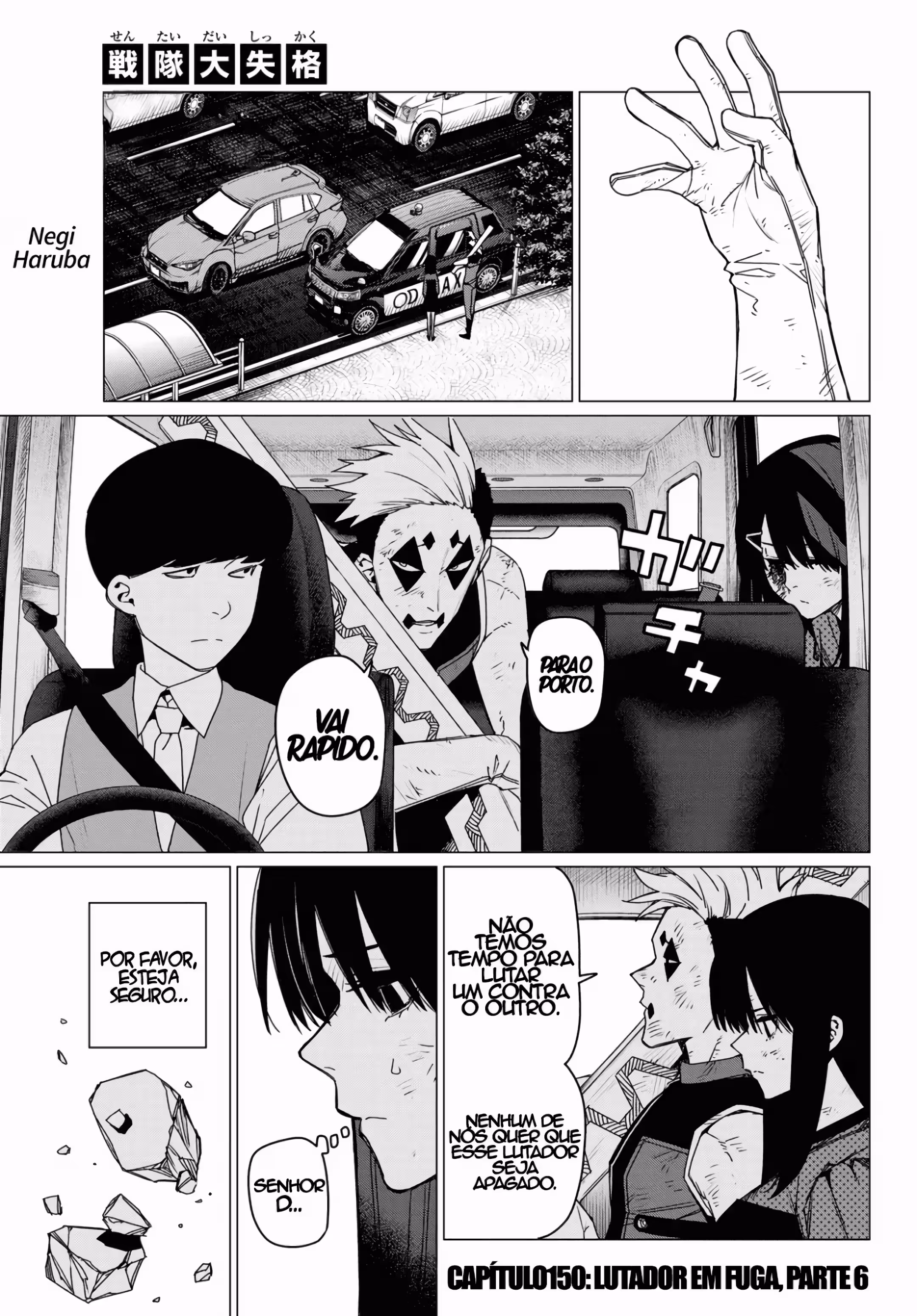 Pagina 3