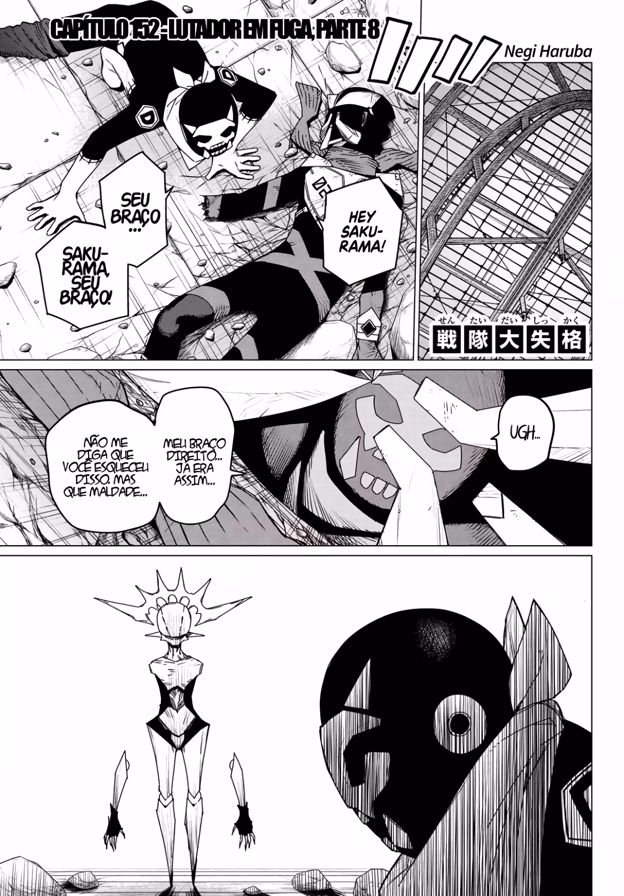 Pagina 3
