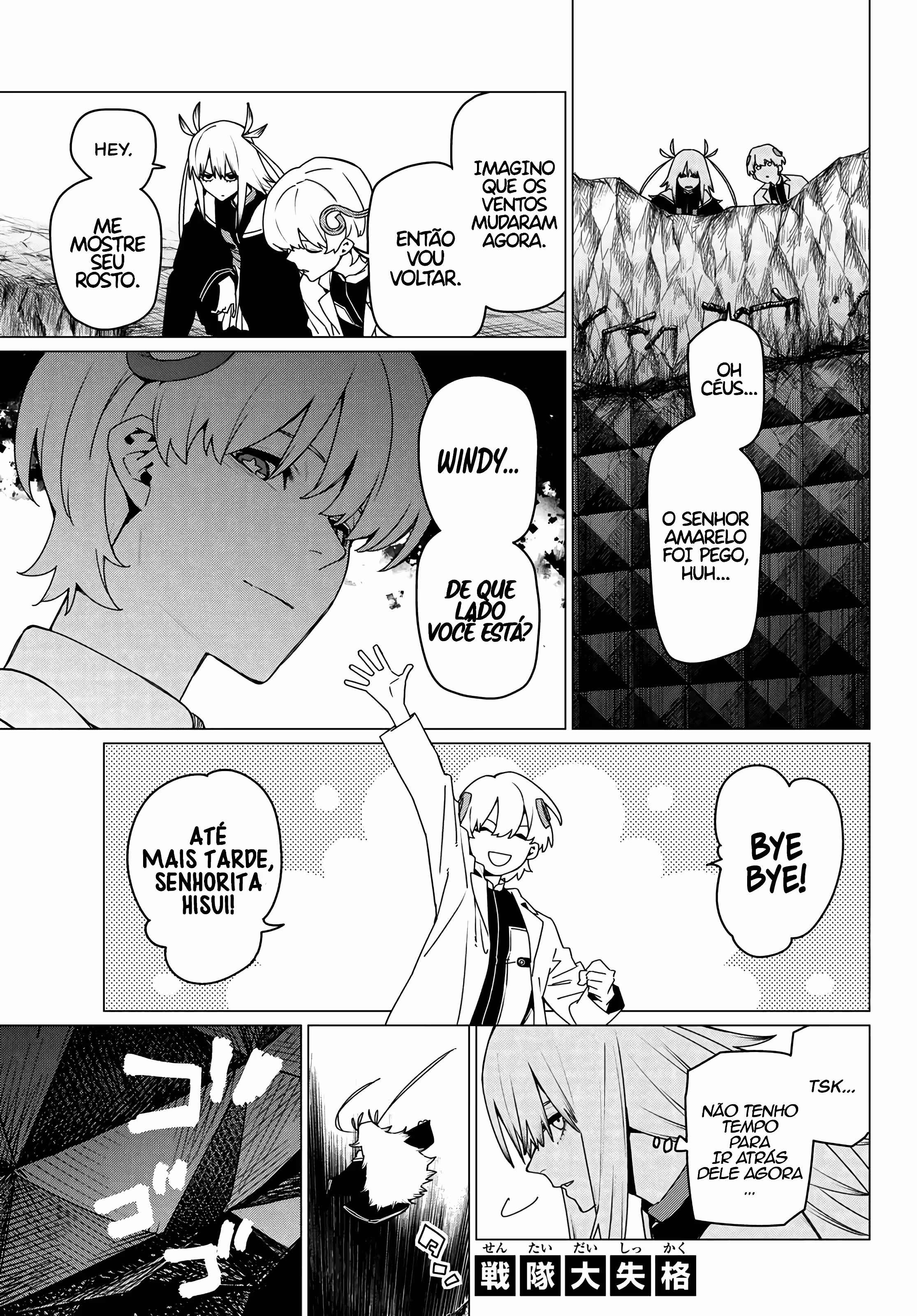 Pagina 3