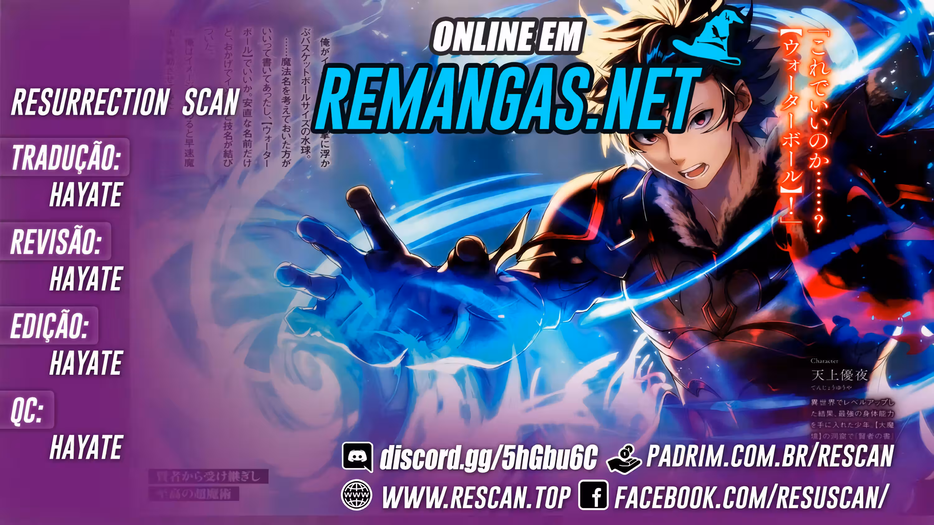 Pagina 3