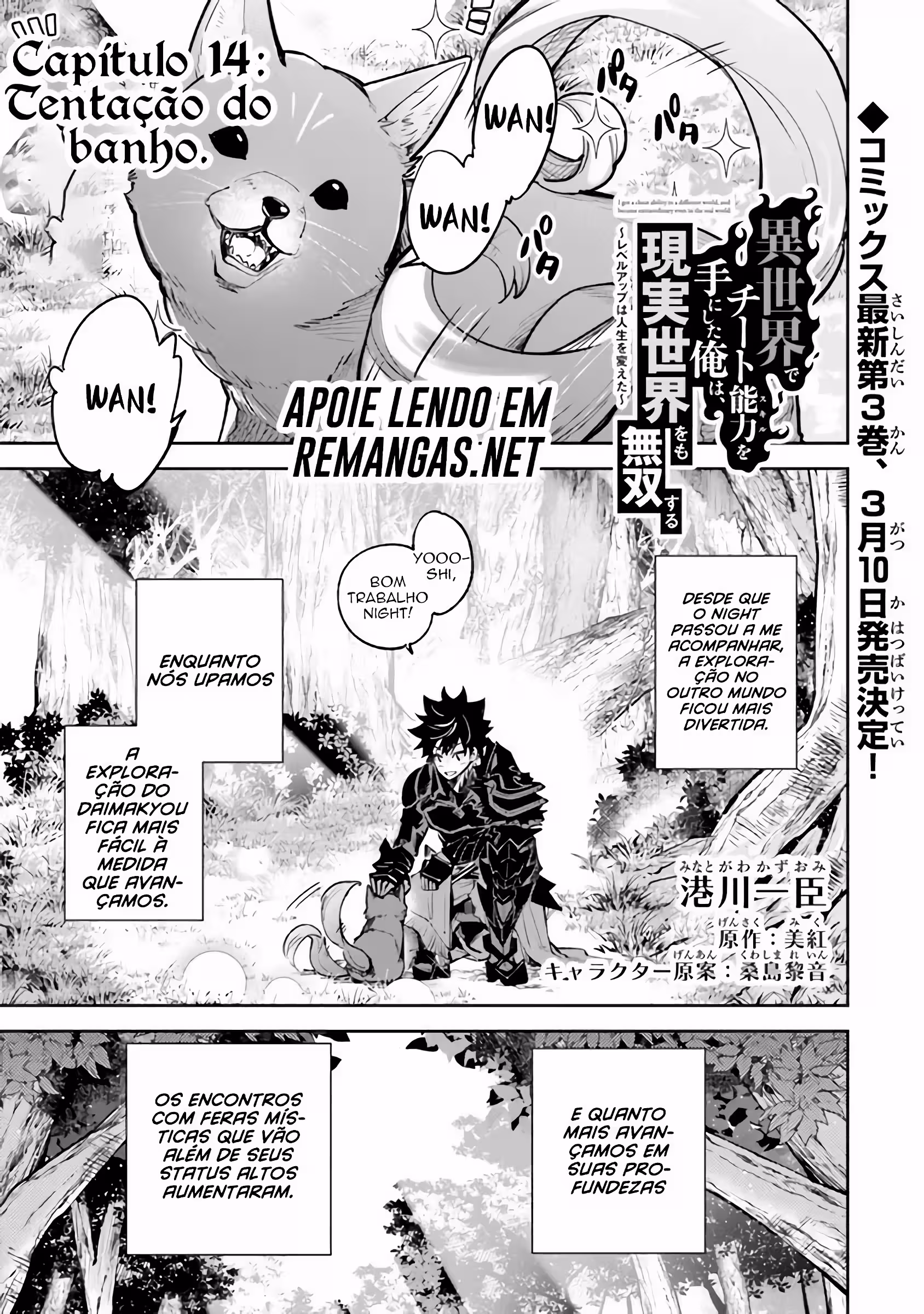 Pagina 4