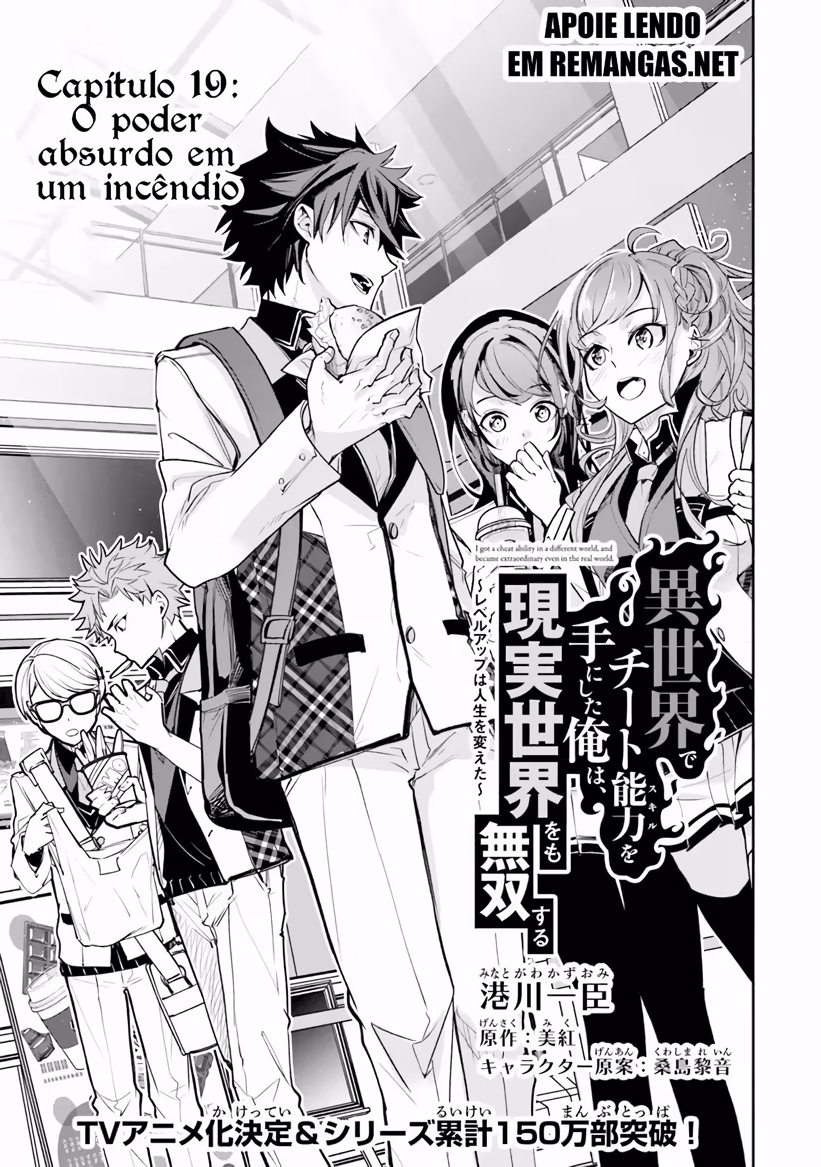 Pagina 4