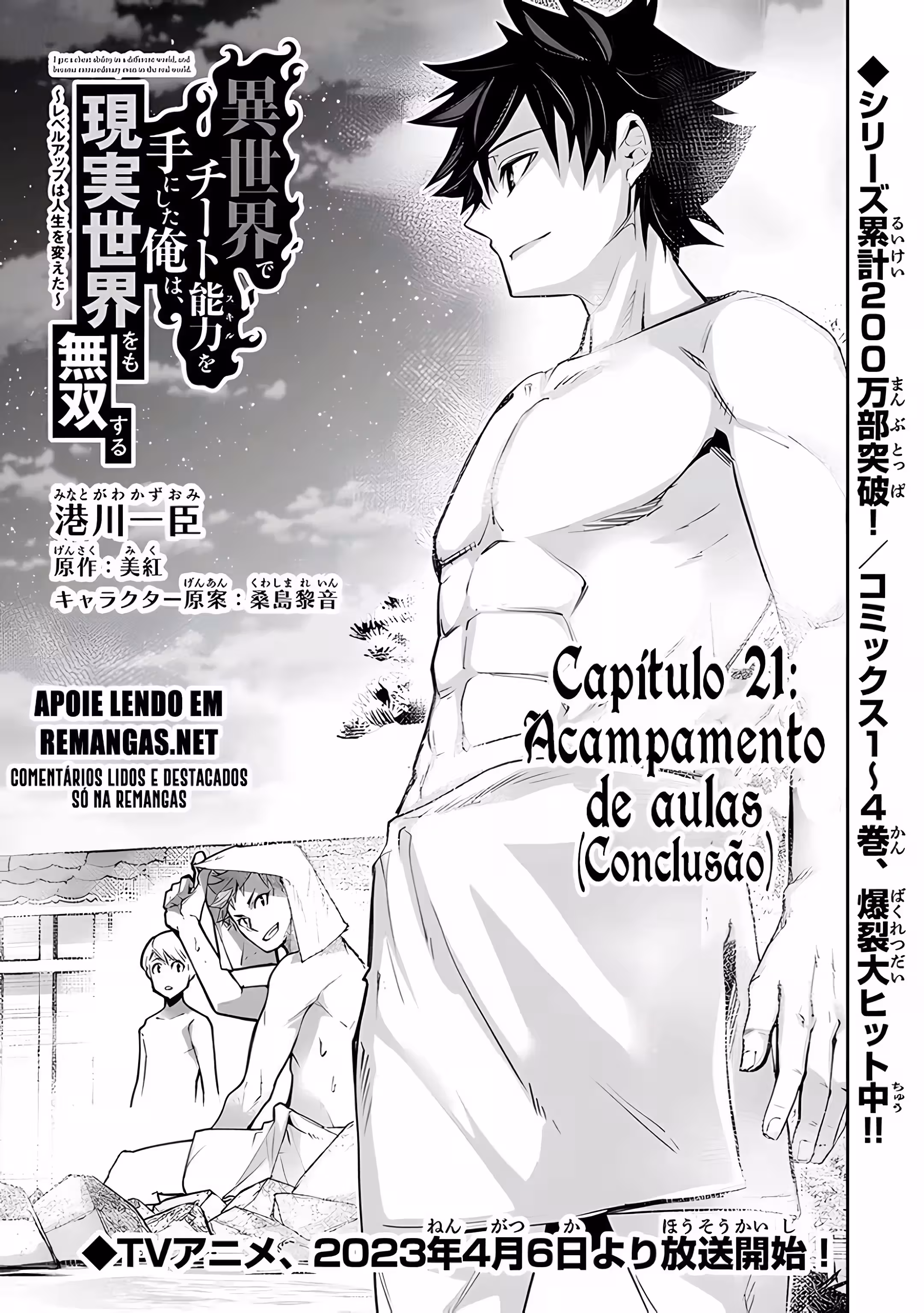 Pagina 4