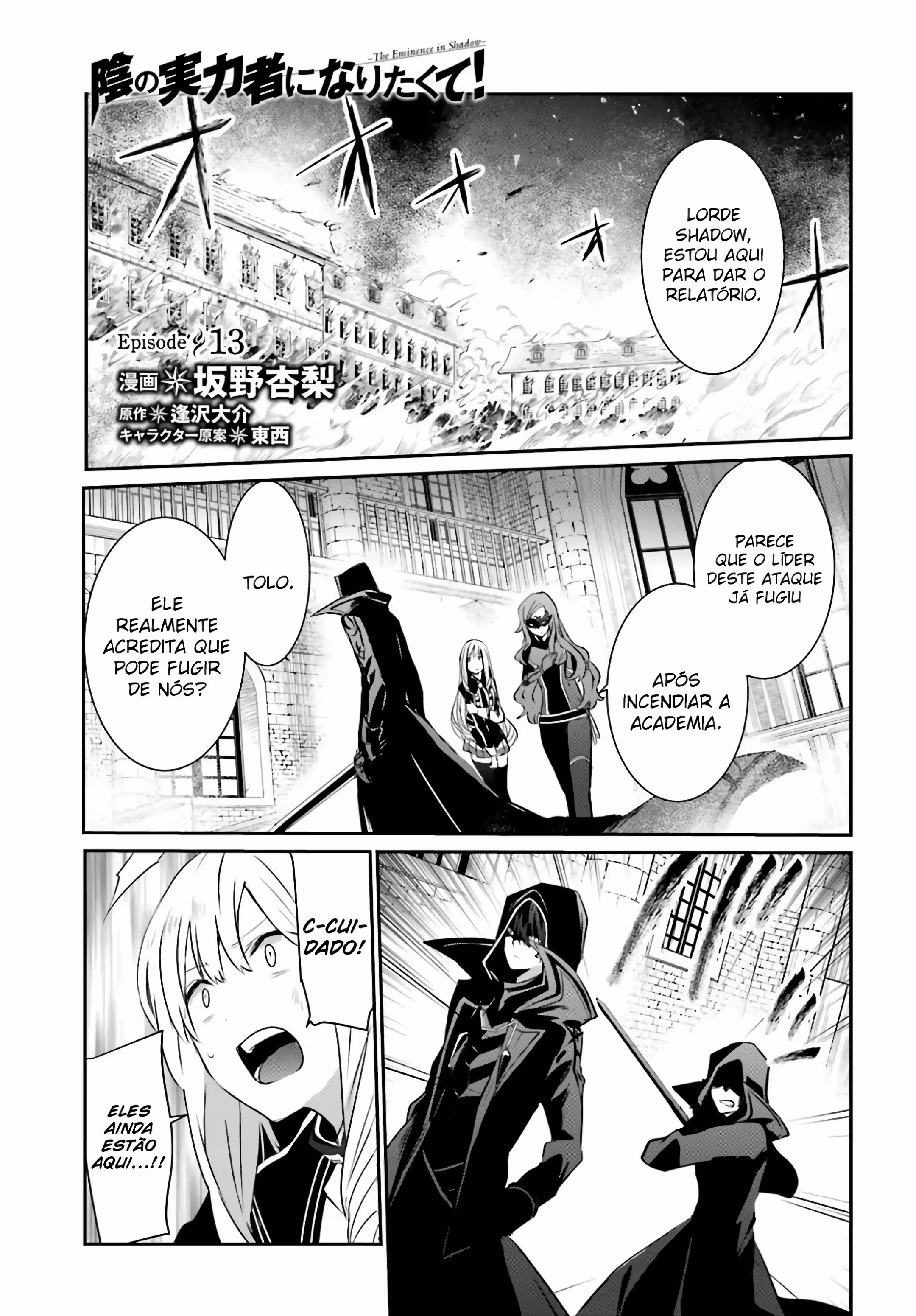 Pagina 3
