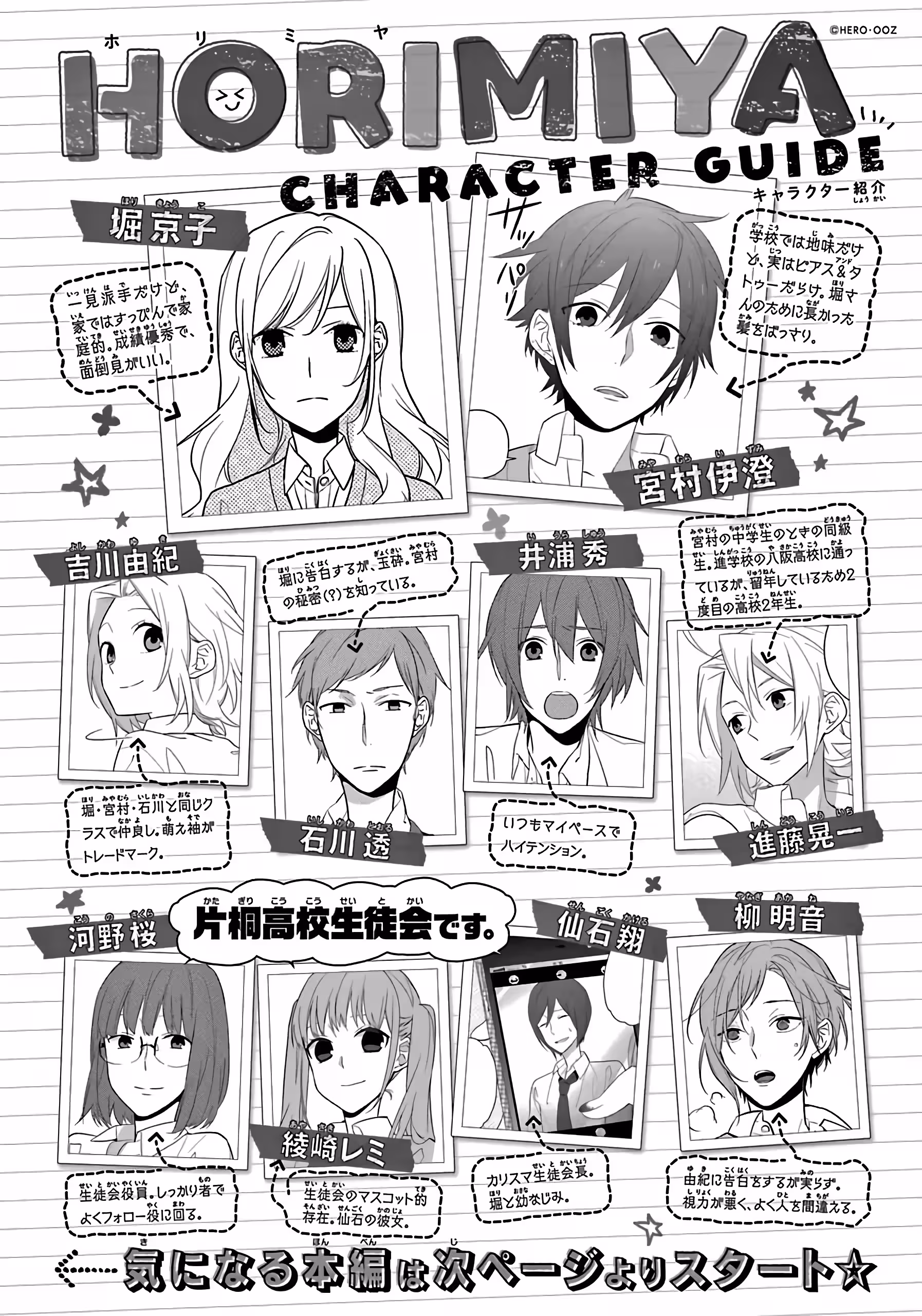 Pagina 3