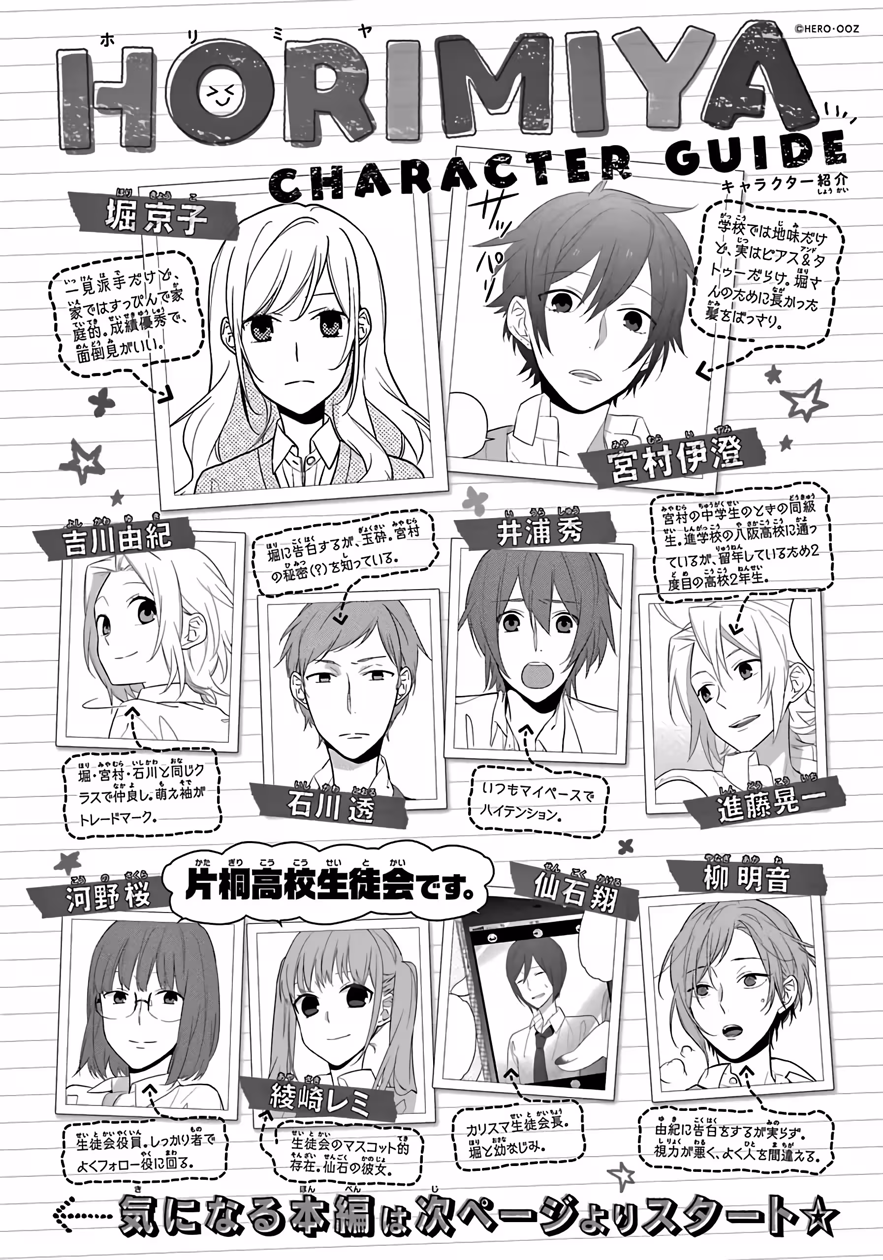 Pagina 3