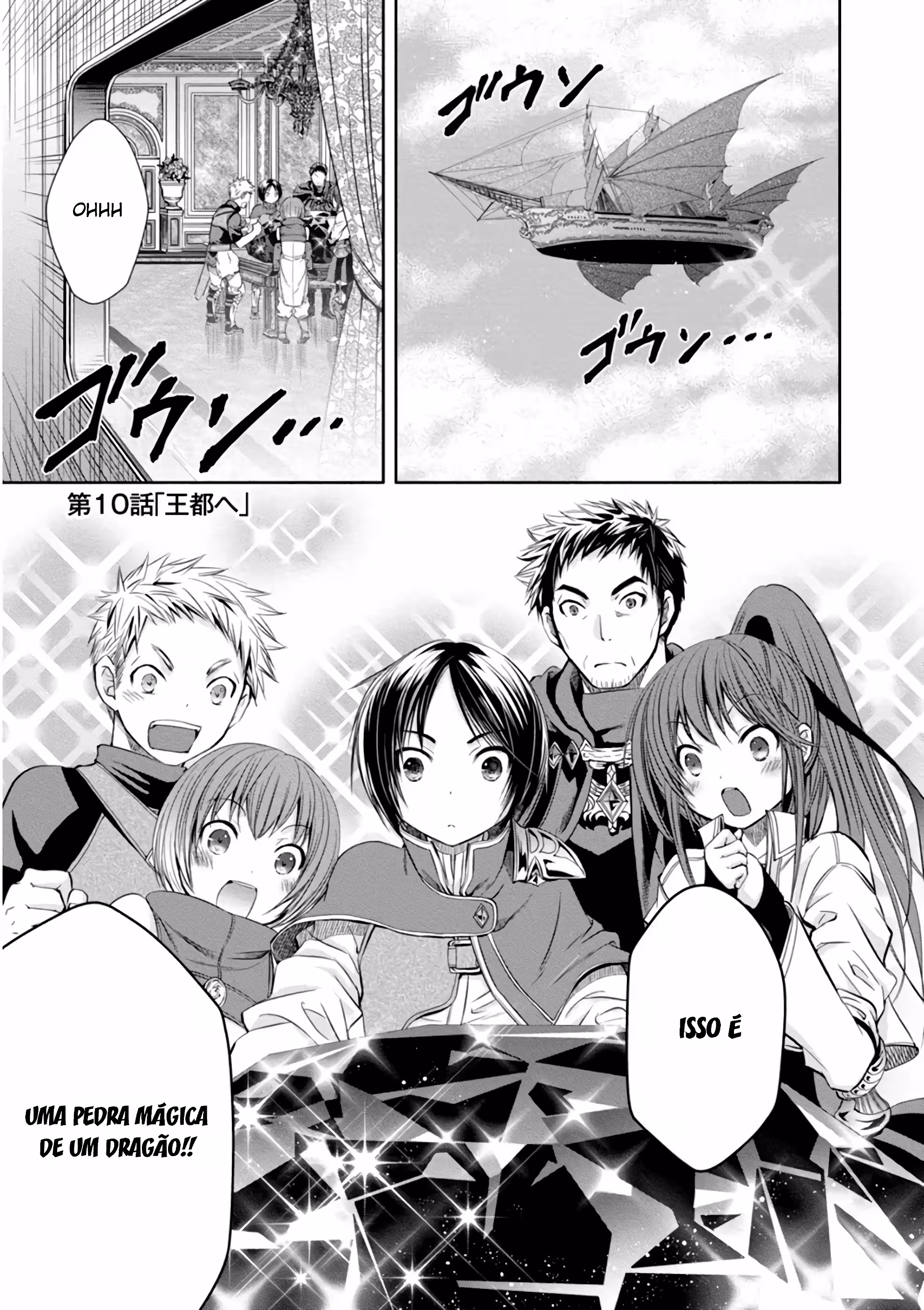 Pagina 3