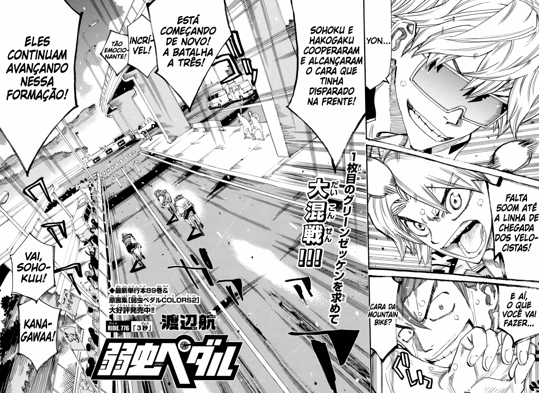 Pagina 4