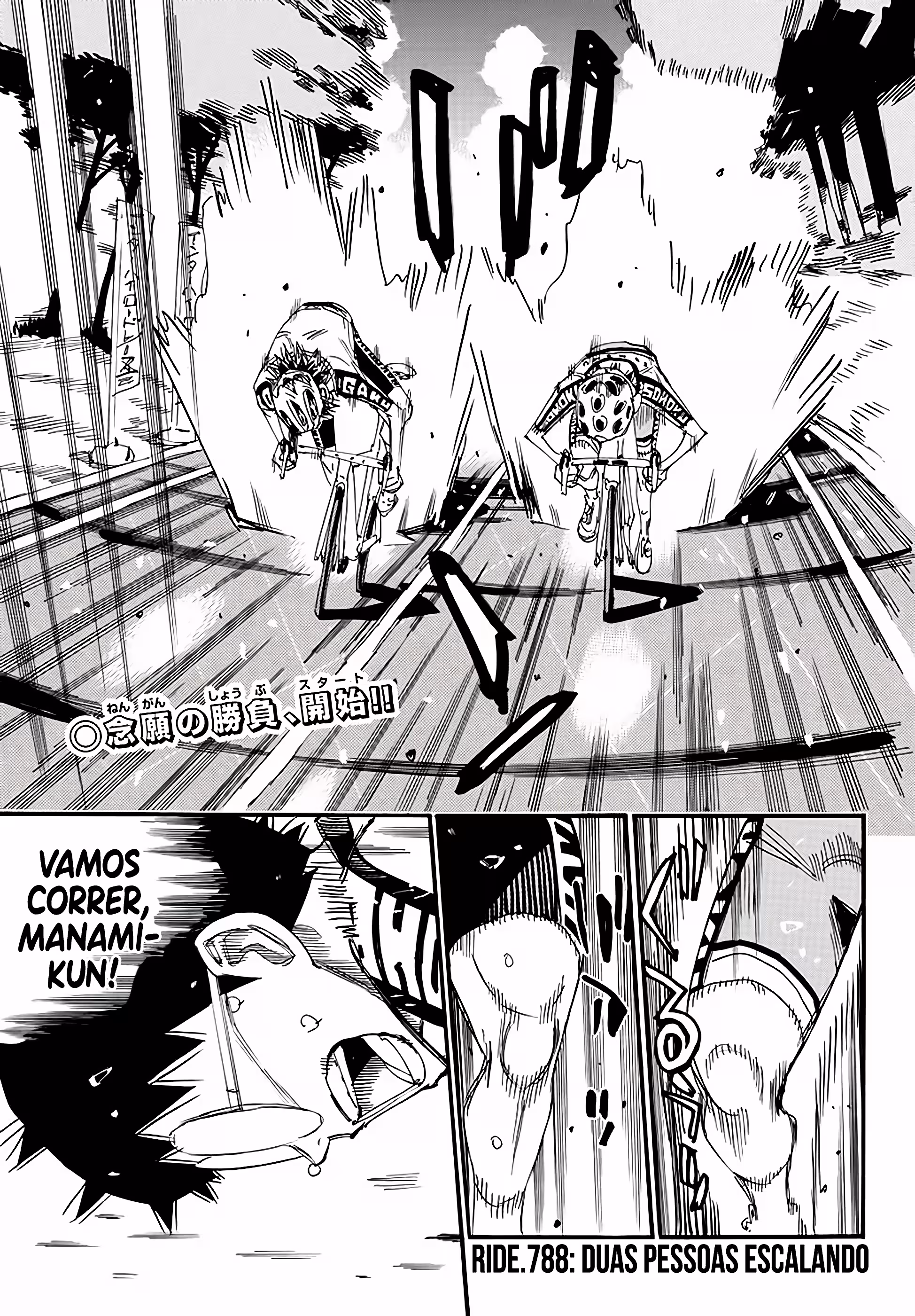 Pagina 3