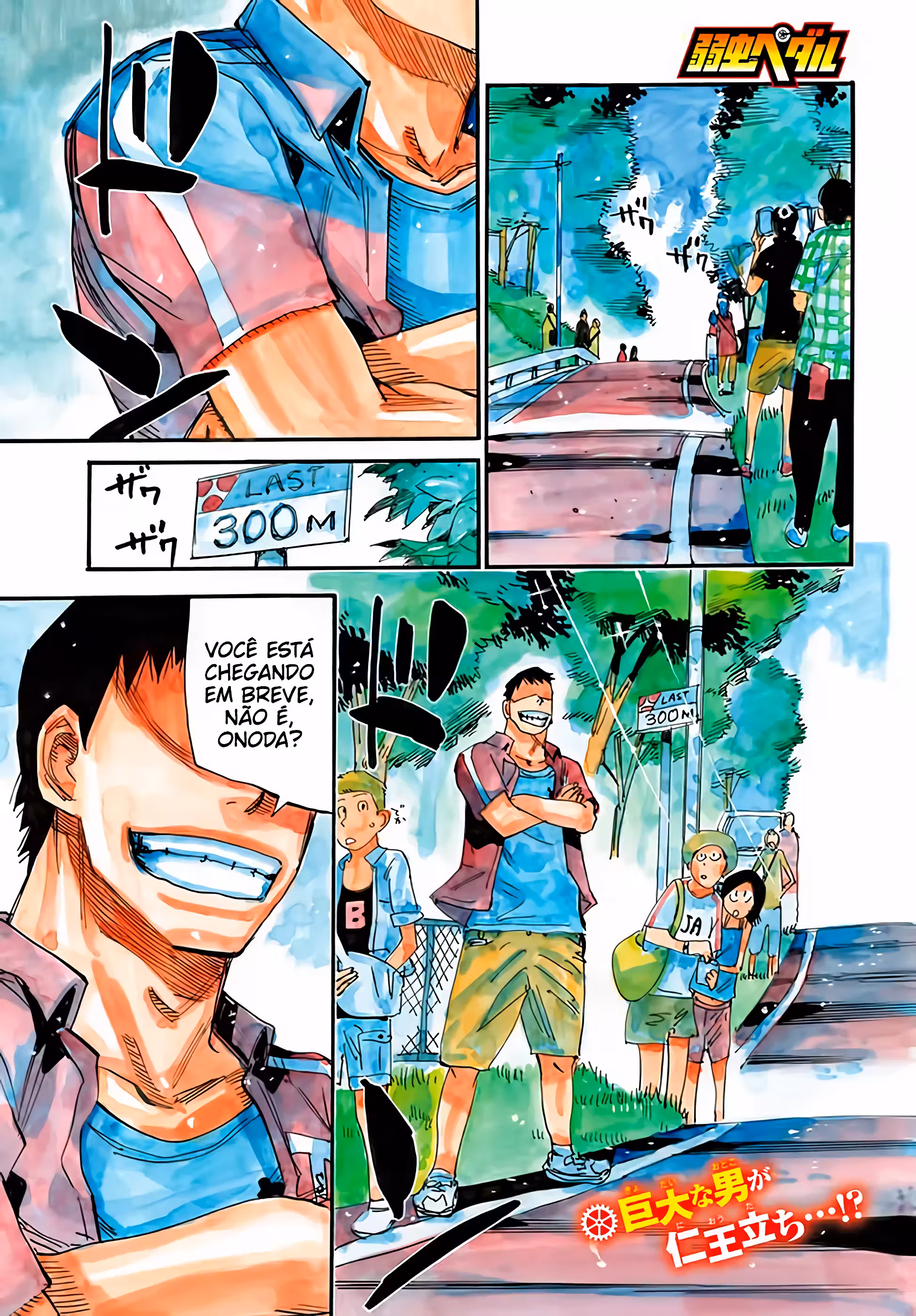 Pagina 3