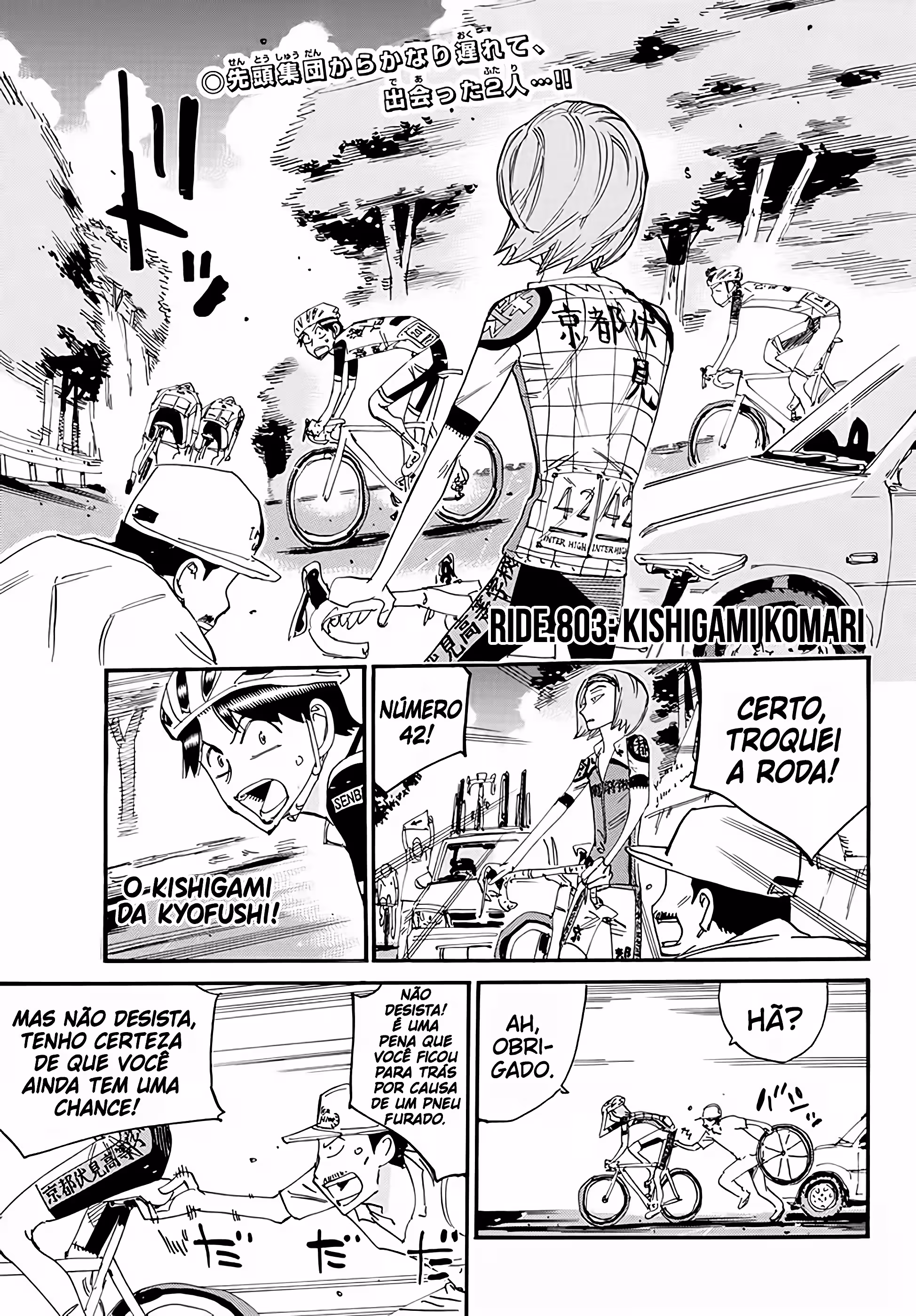 Pagina 3