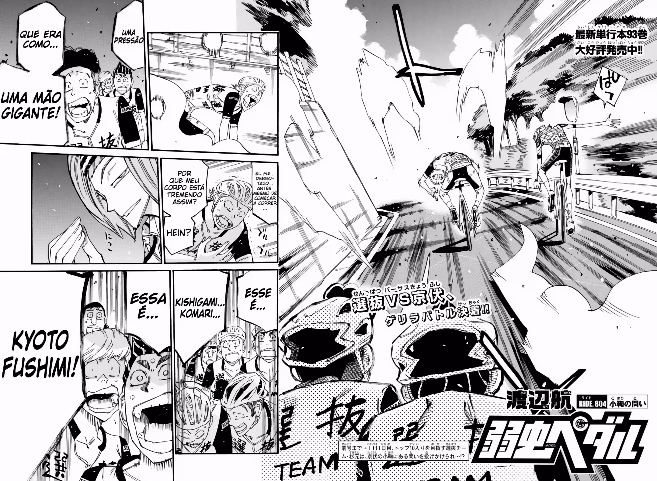 Pagina 4