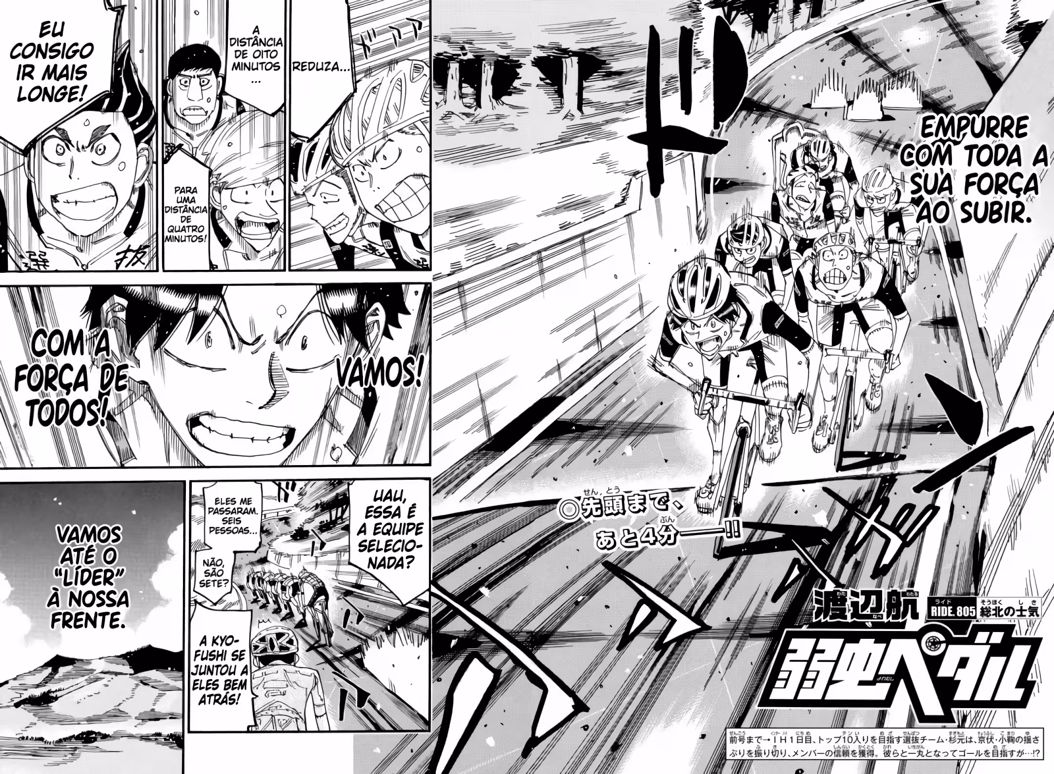 Pagina 4