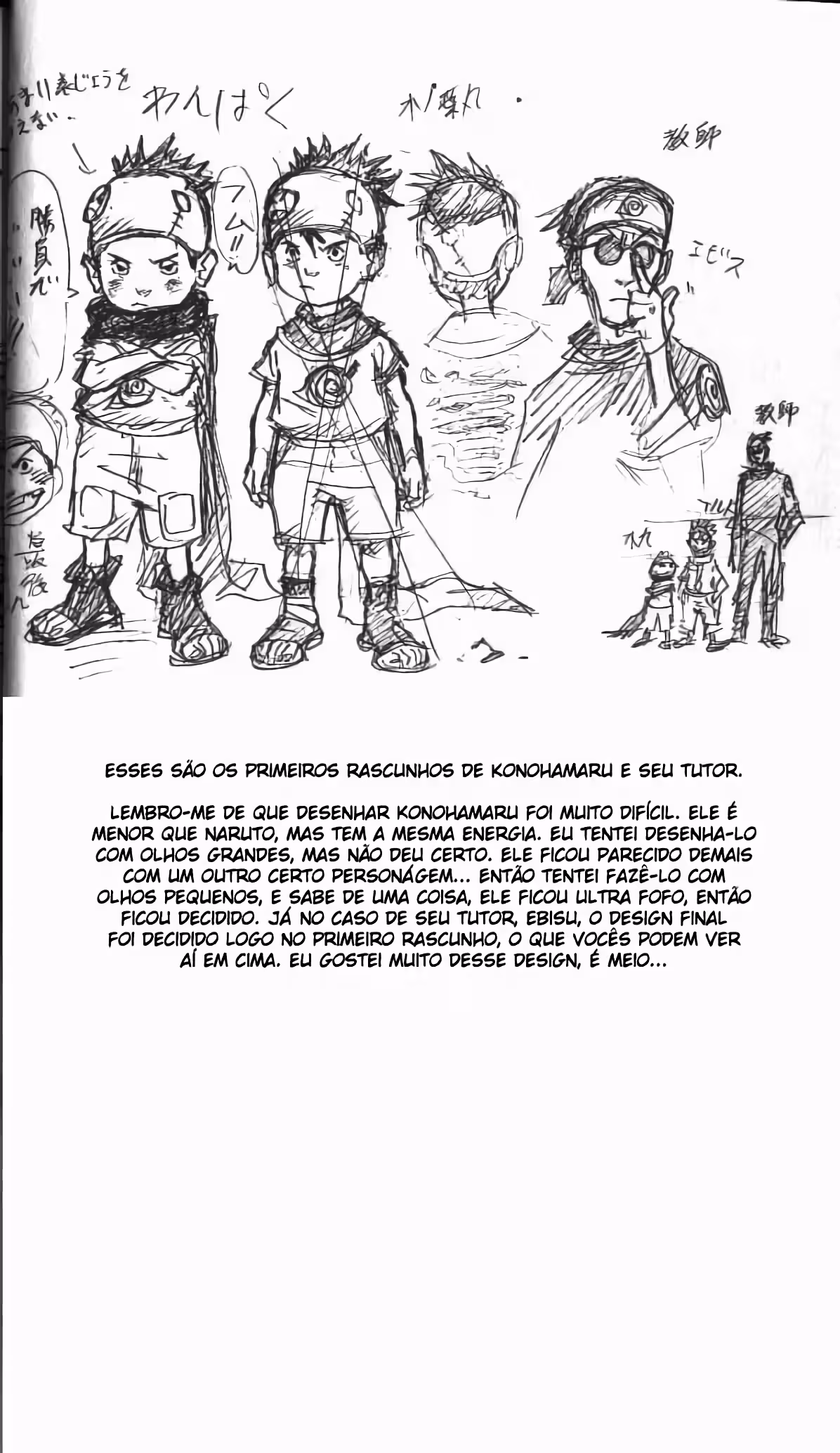Pagina 2
