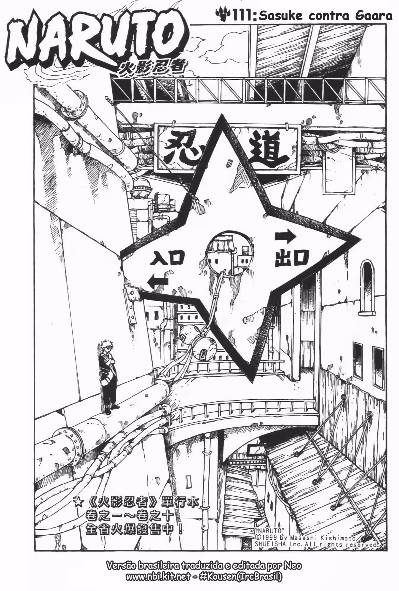 Pagina 2