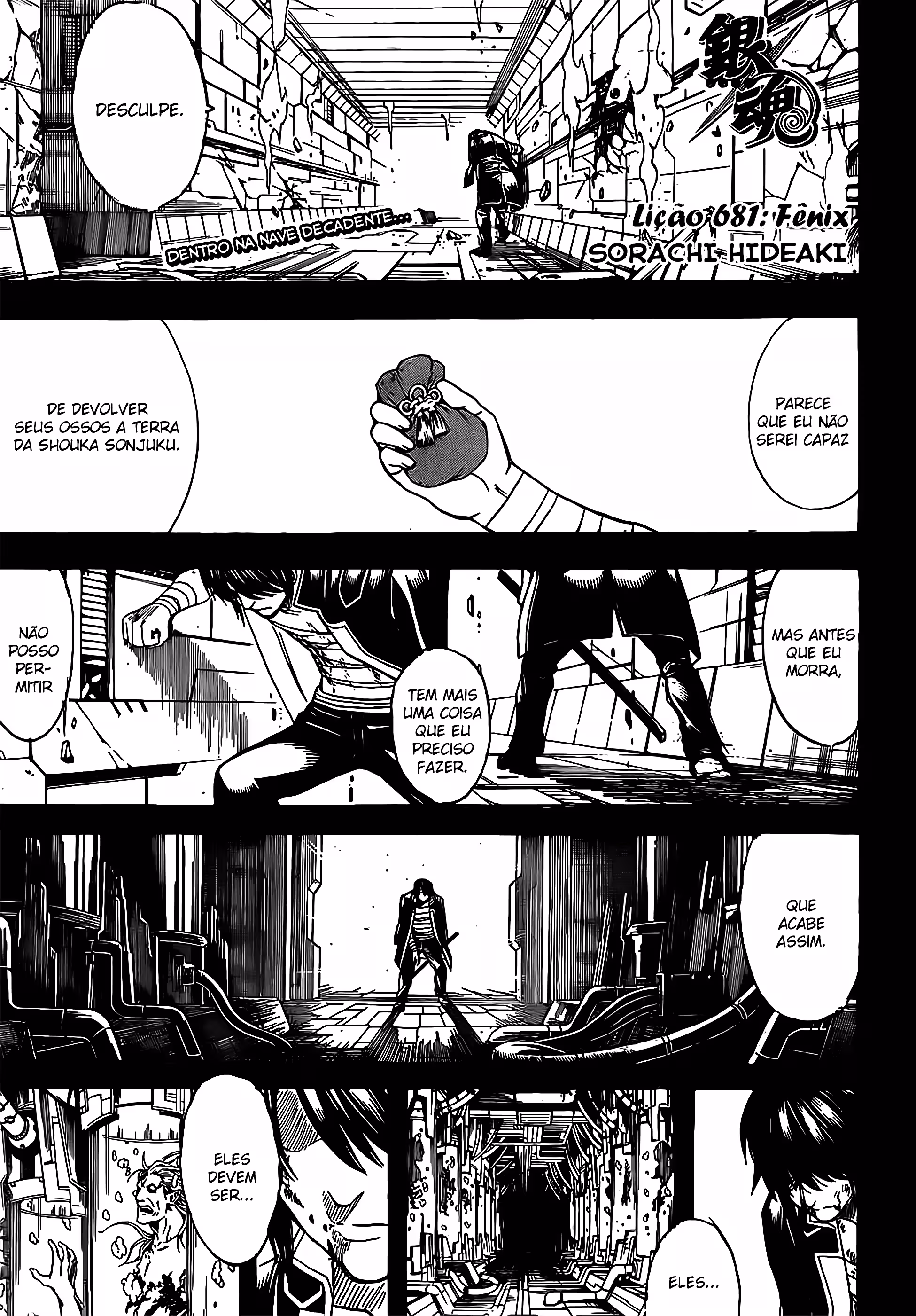 Pagina 3