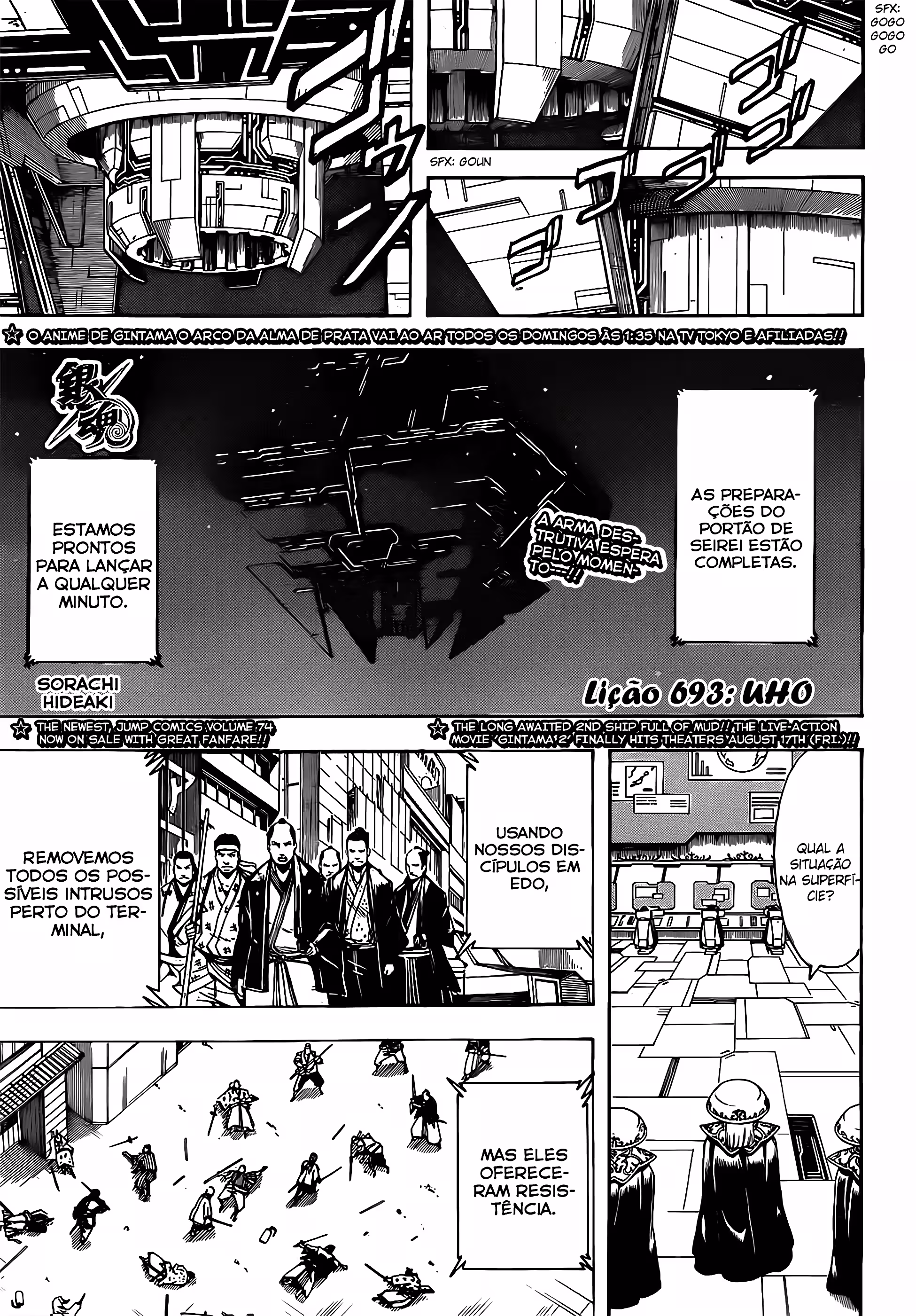 Pagina 3