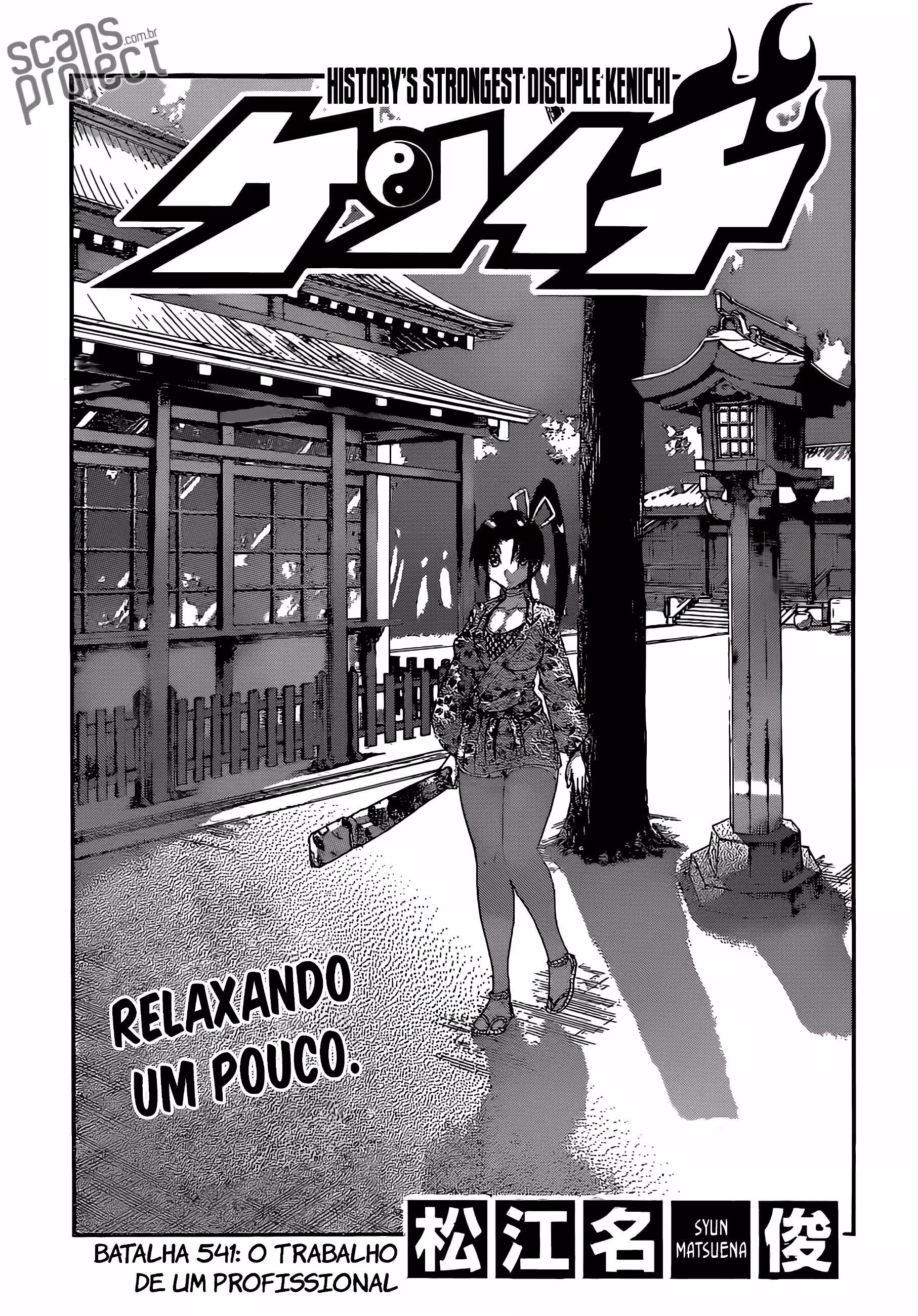 Pagina 3