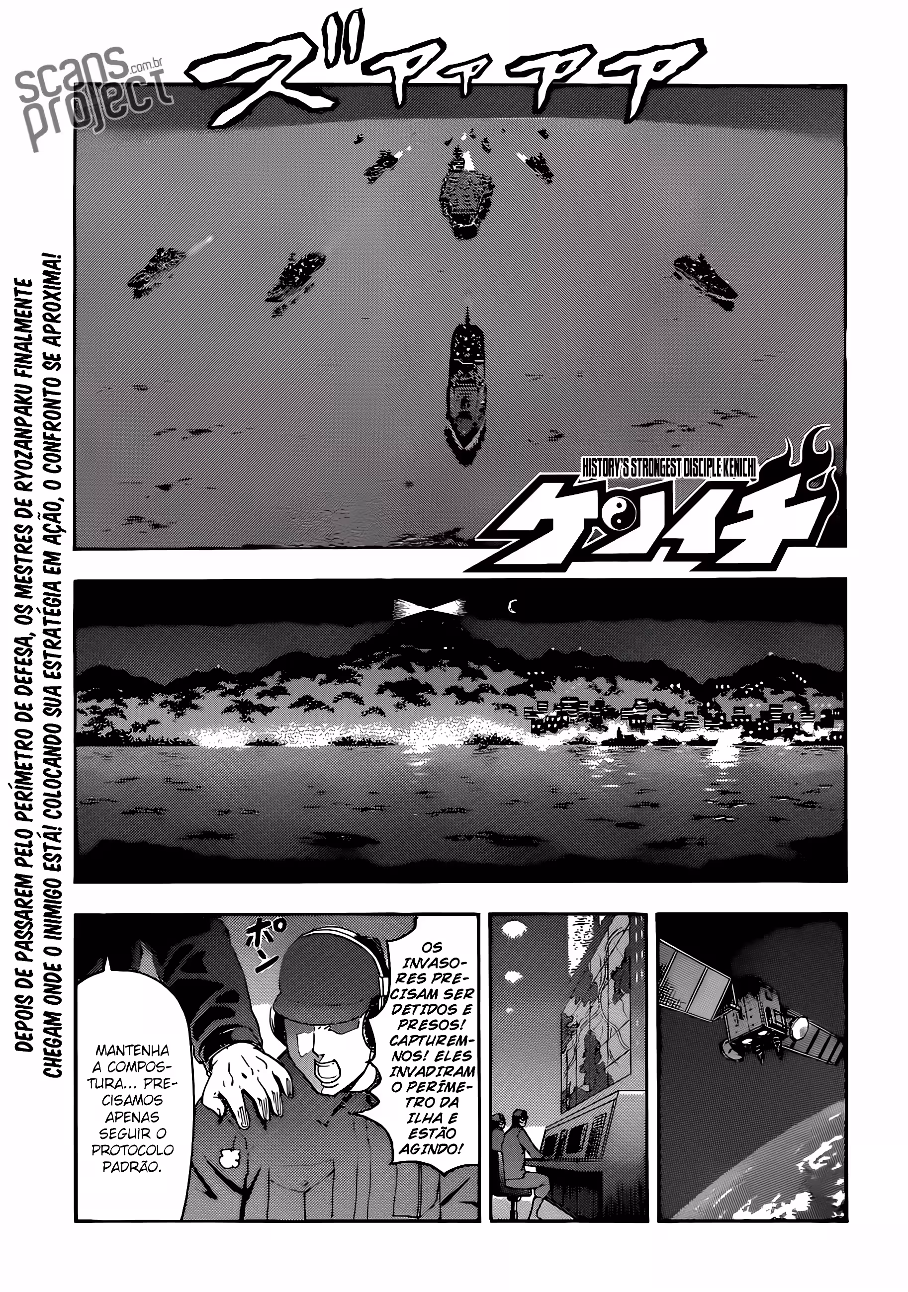 Pagina 3