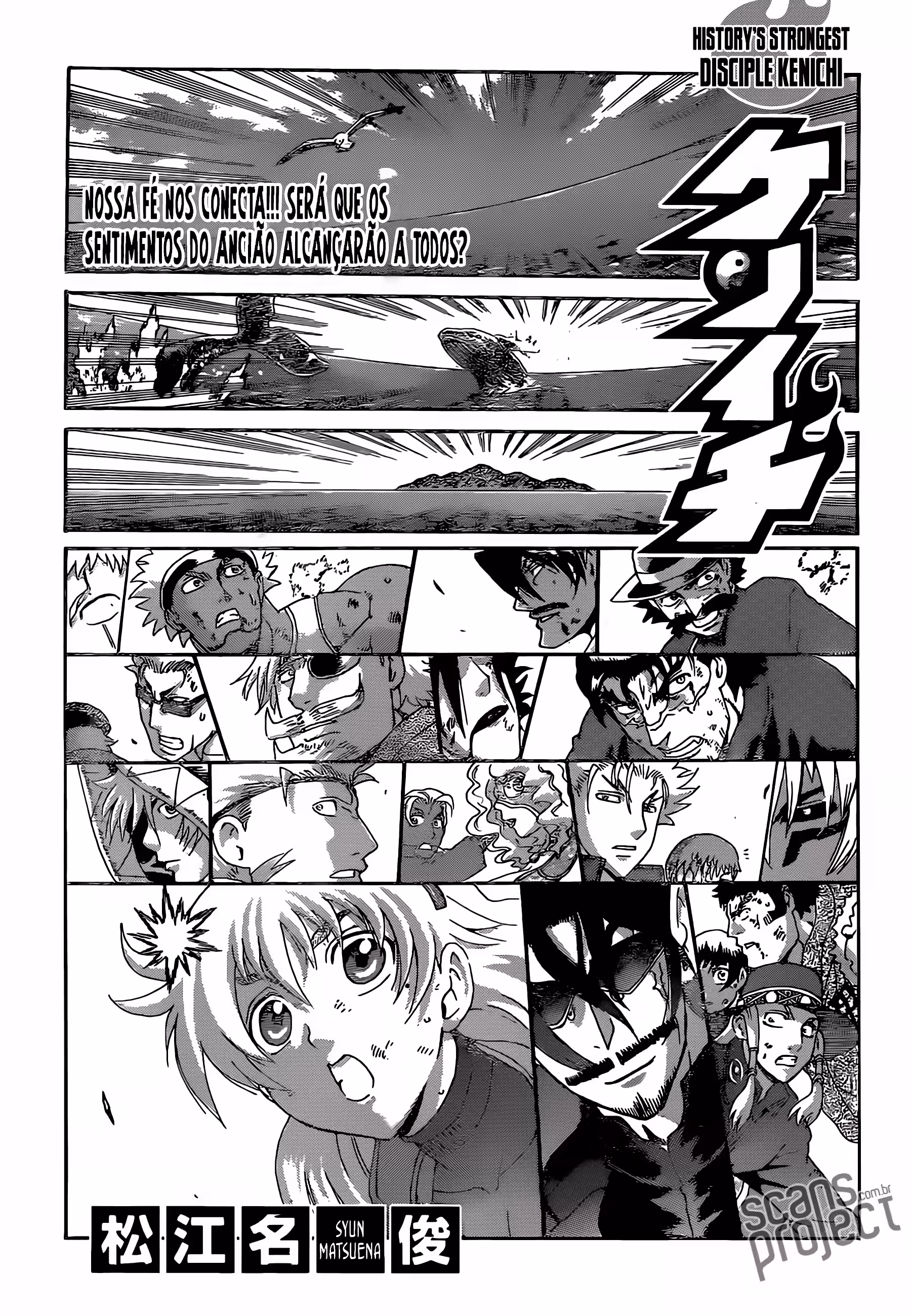 Pagina 3
