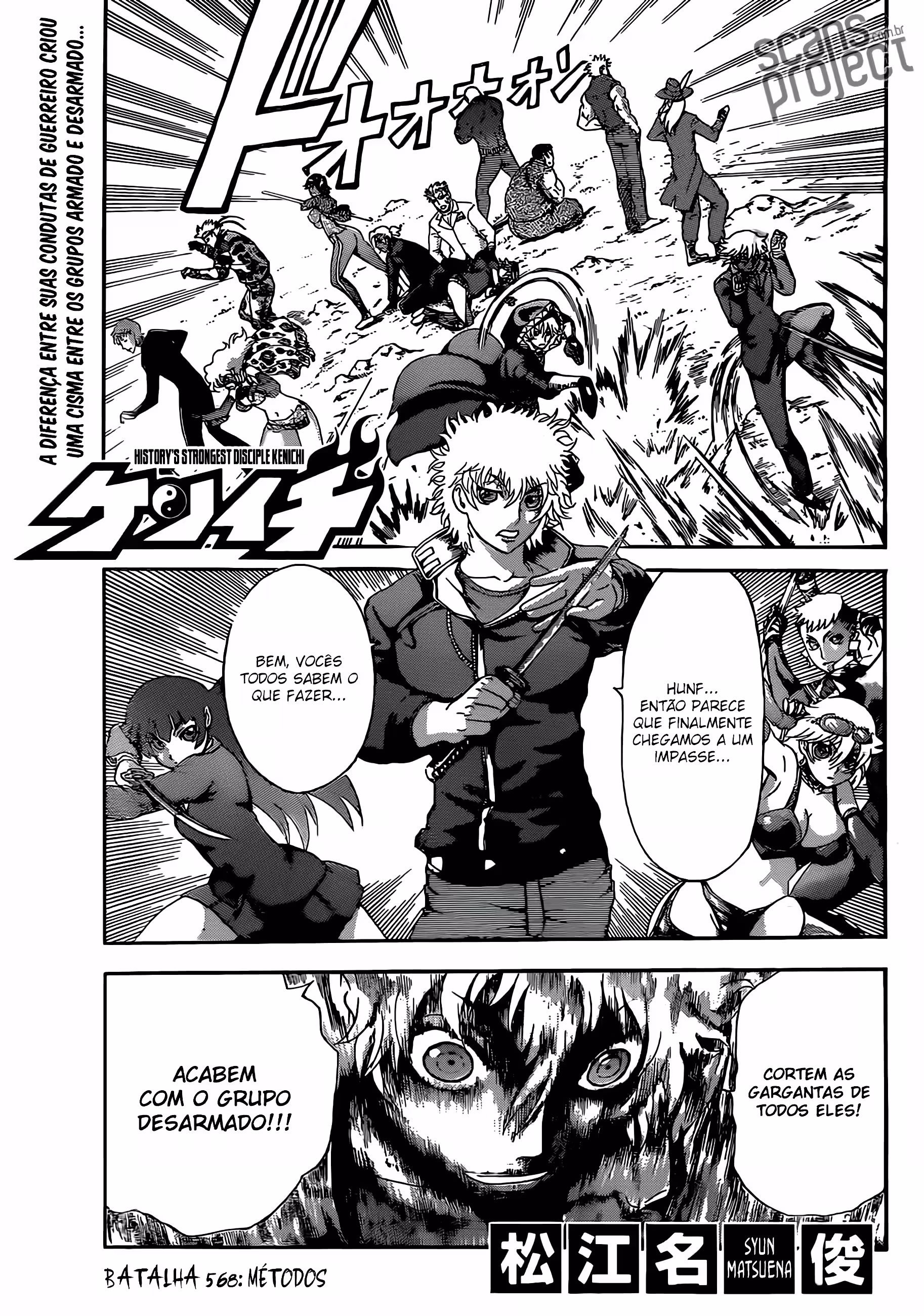 Pagina 3