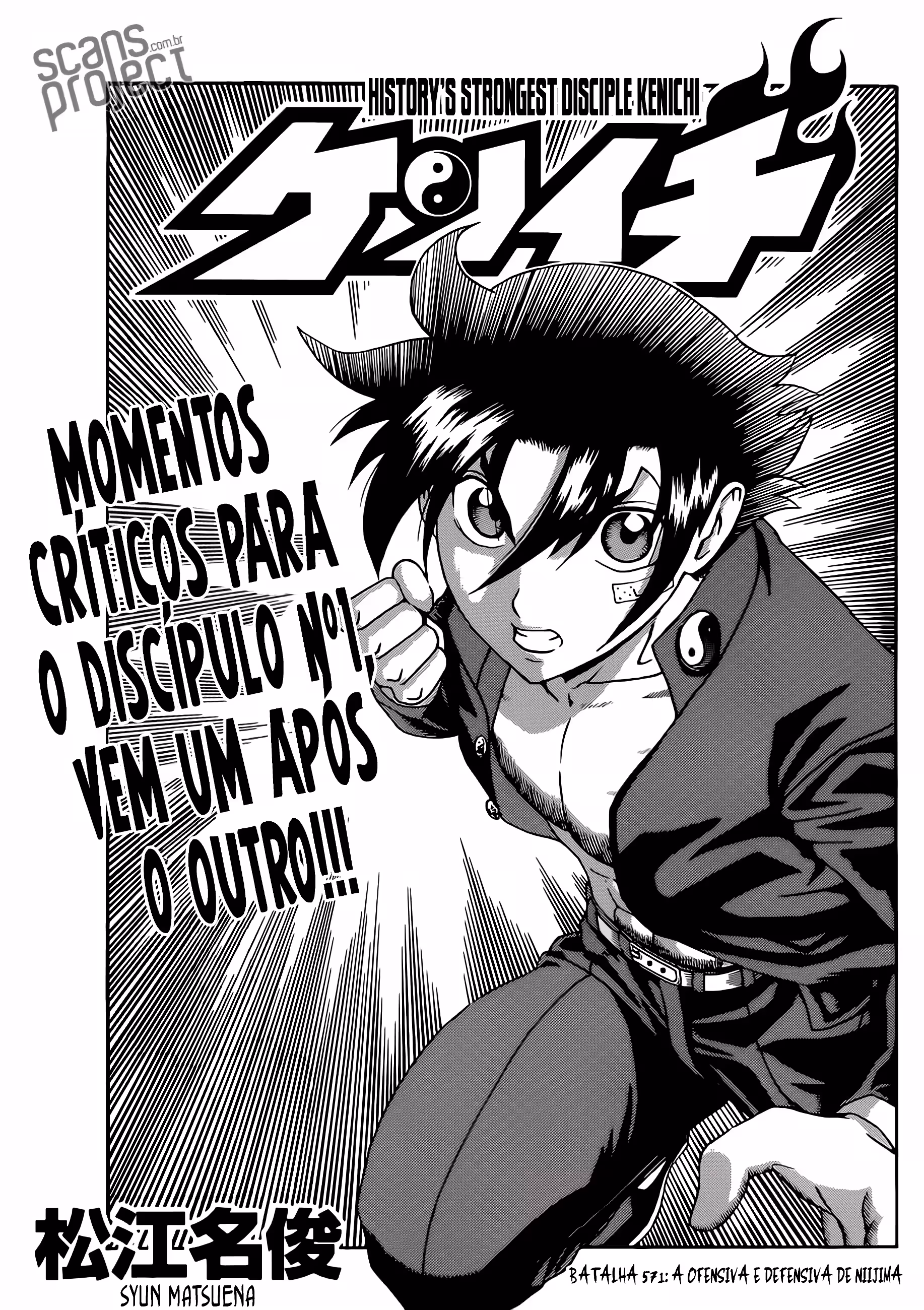 Pagina 3