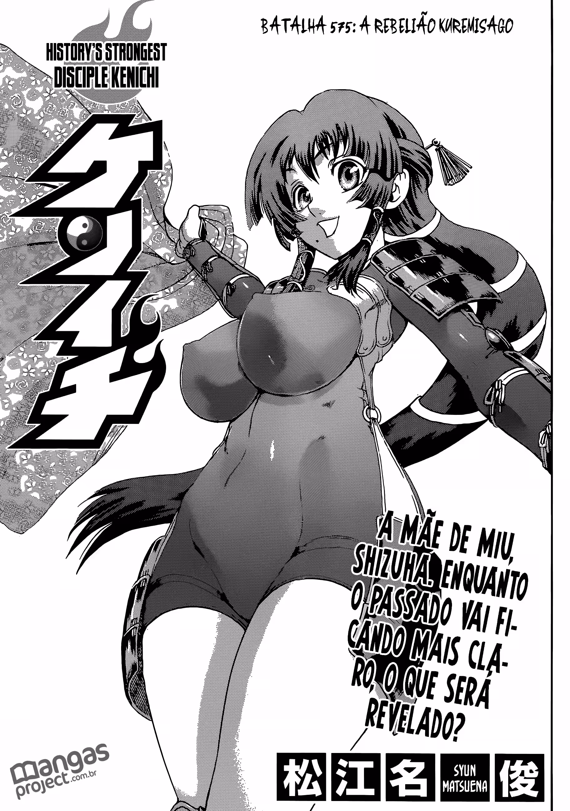 Pagina 3