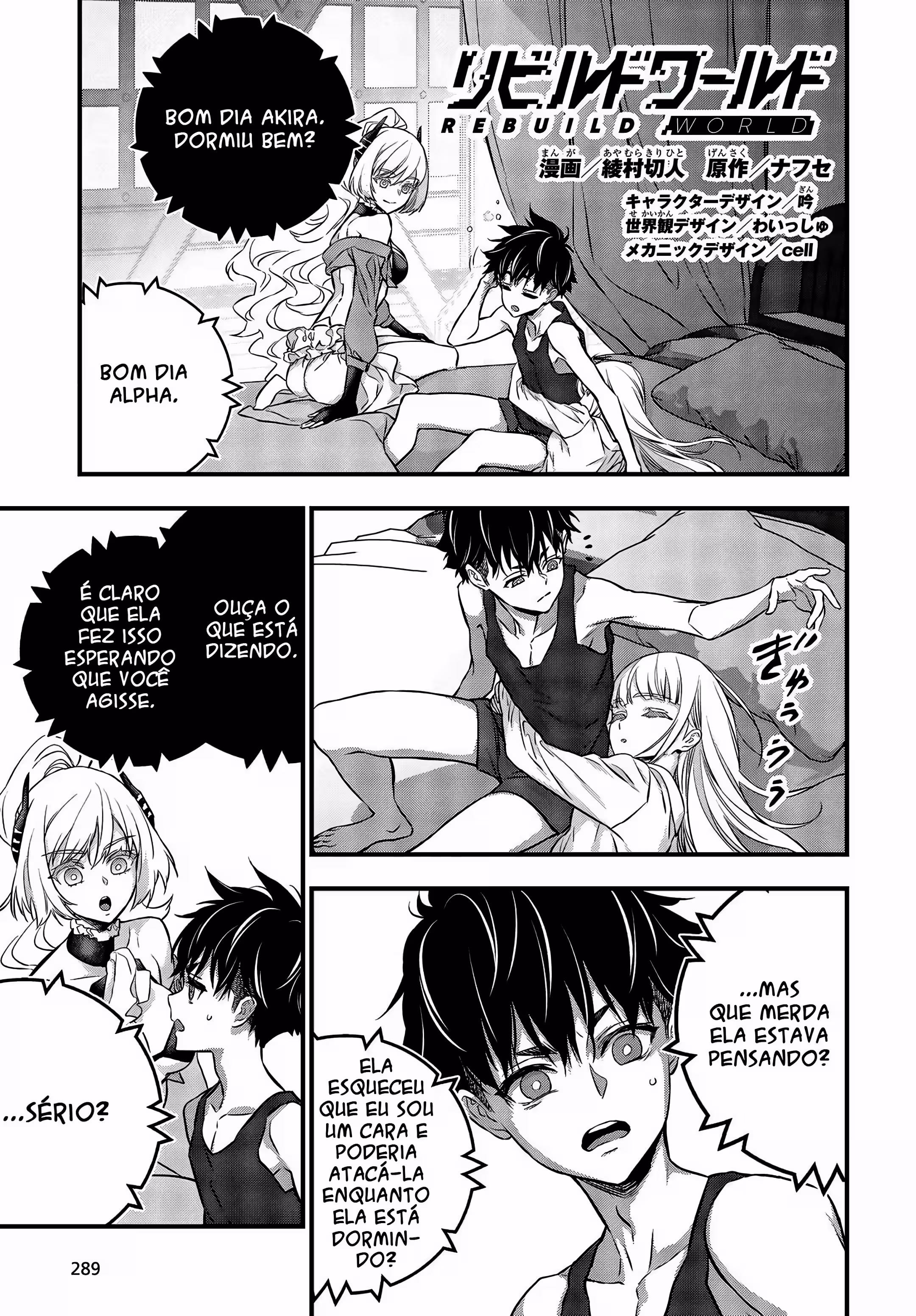 Pagina 3