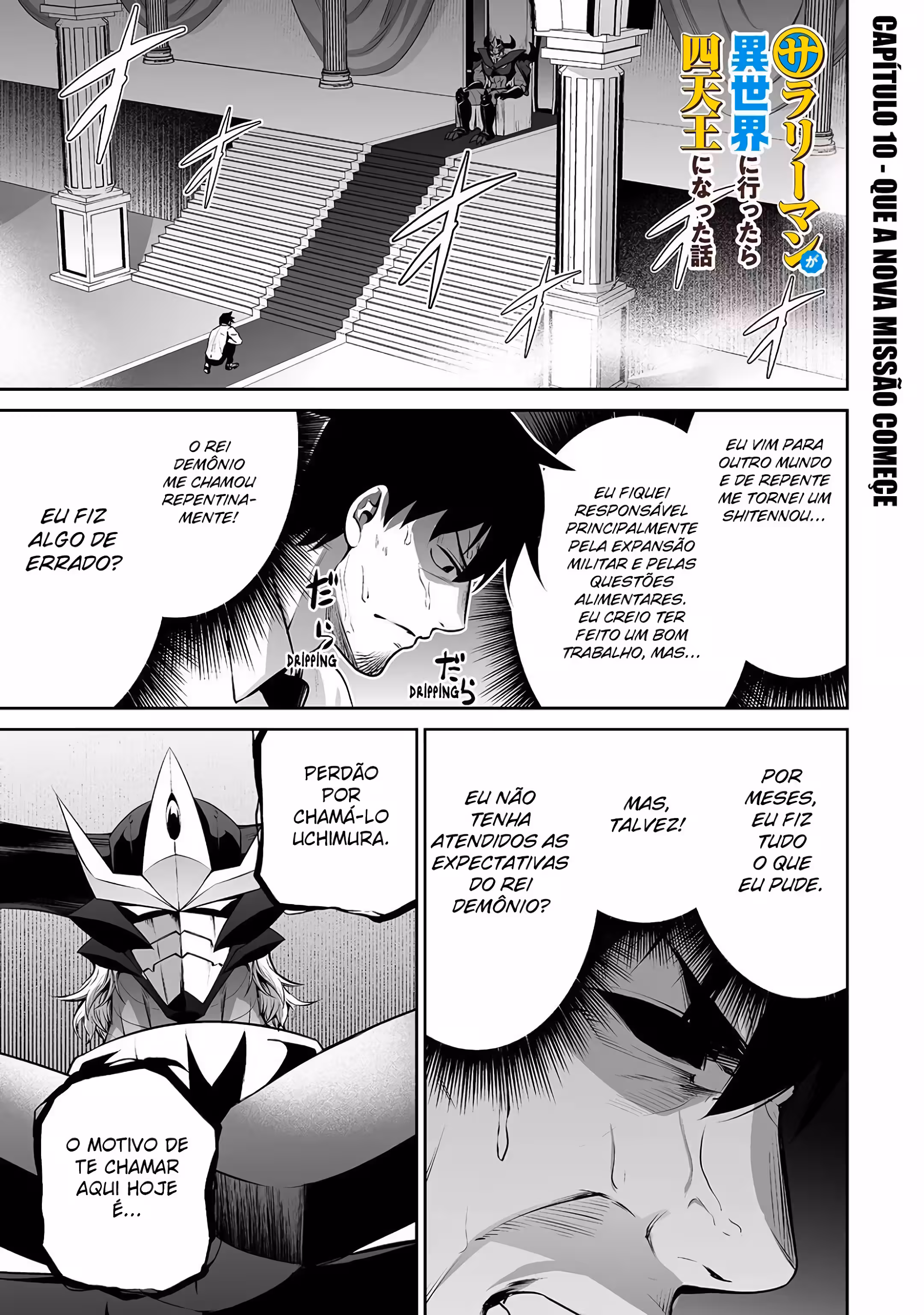 Pagina 3