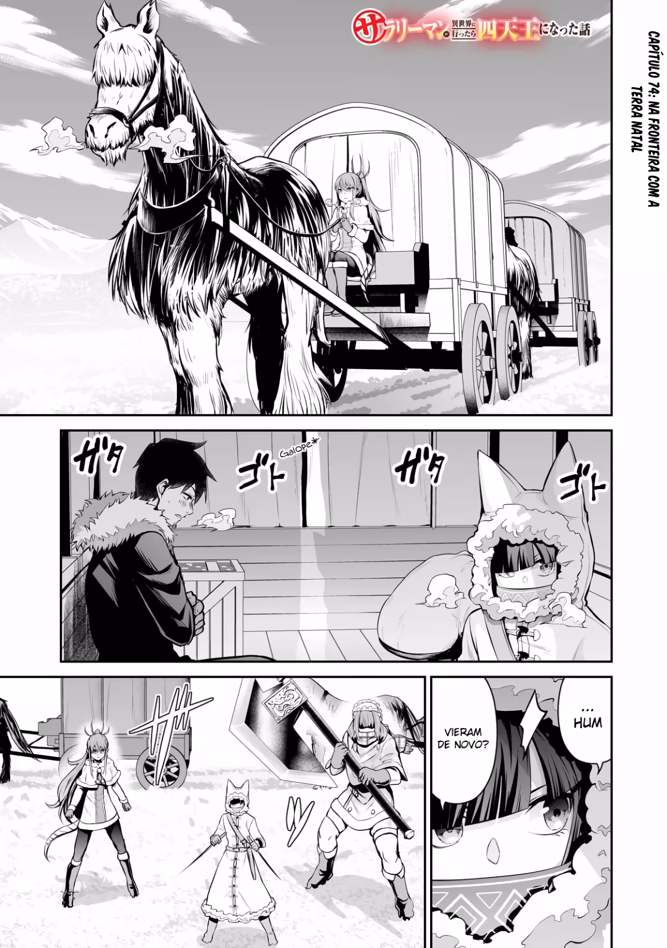 Pagina 3