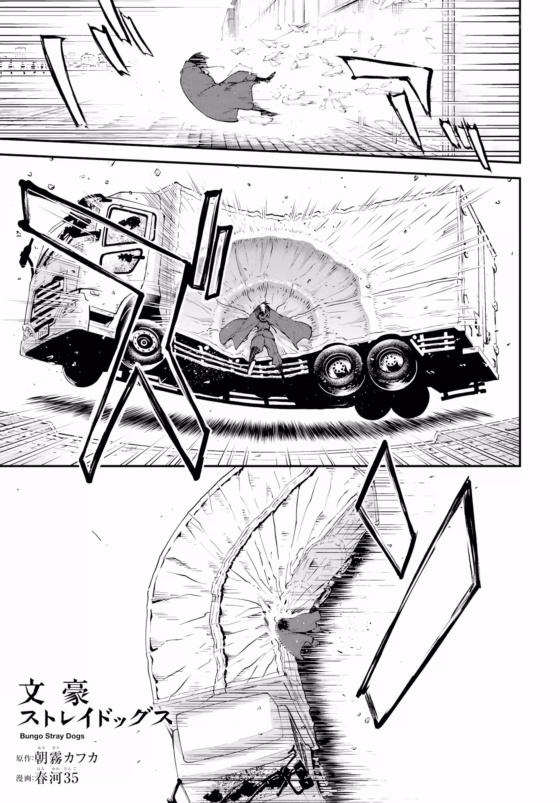 Pagina 3