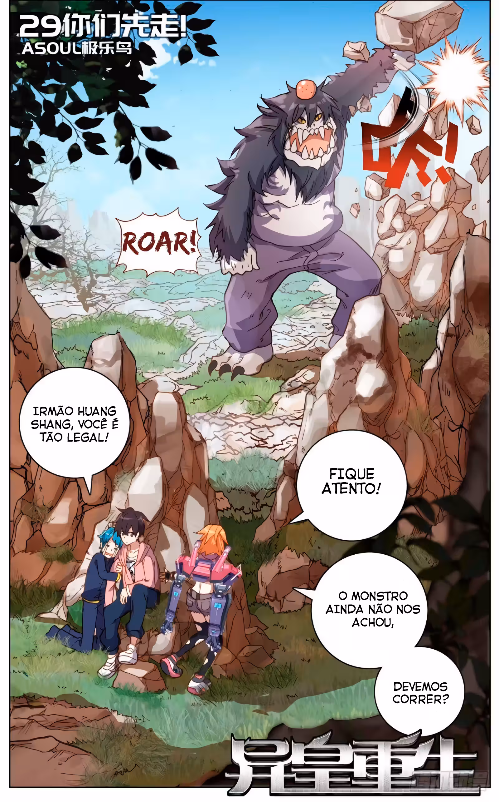 Pagina 4
