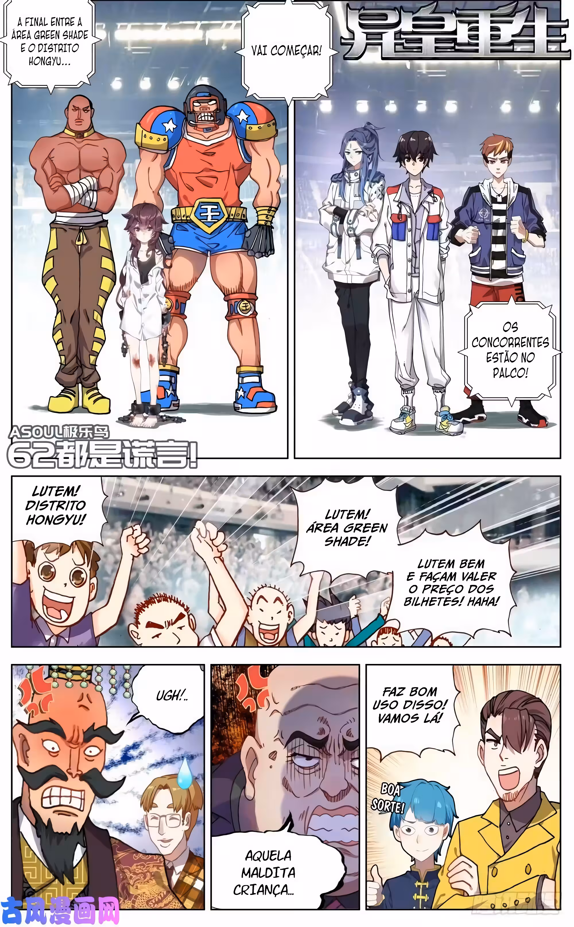 Pagina 4