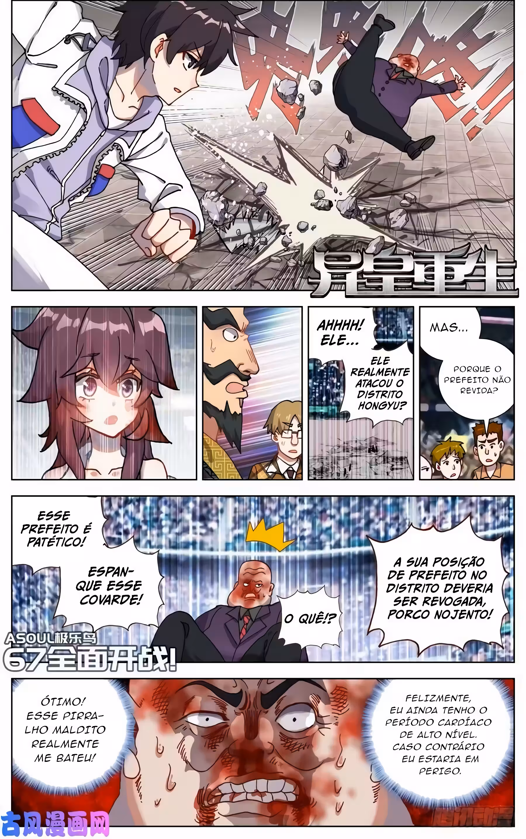 Pagina 4