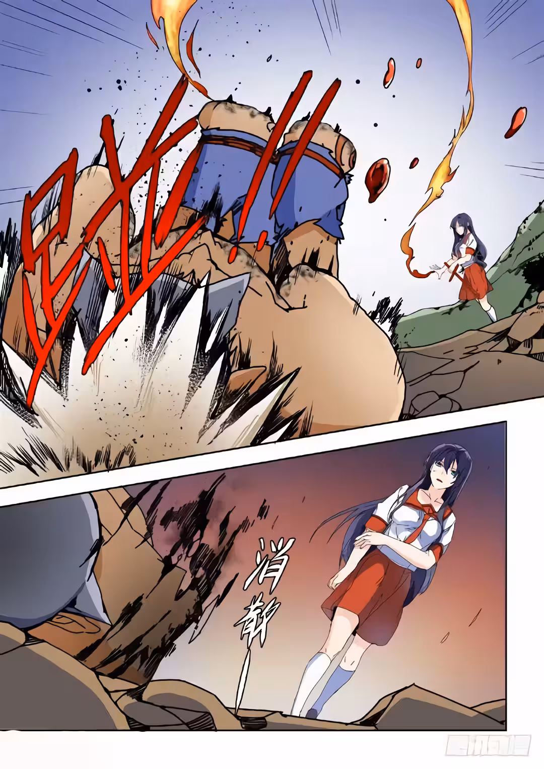 Pagina 4