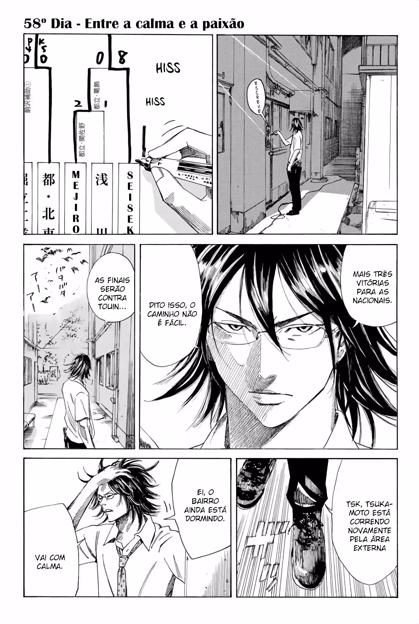 Pagina 3