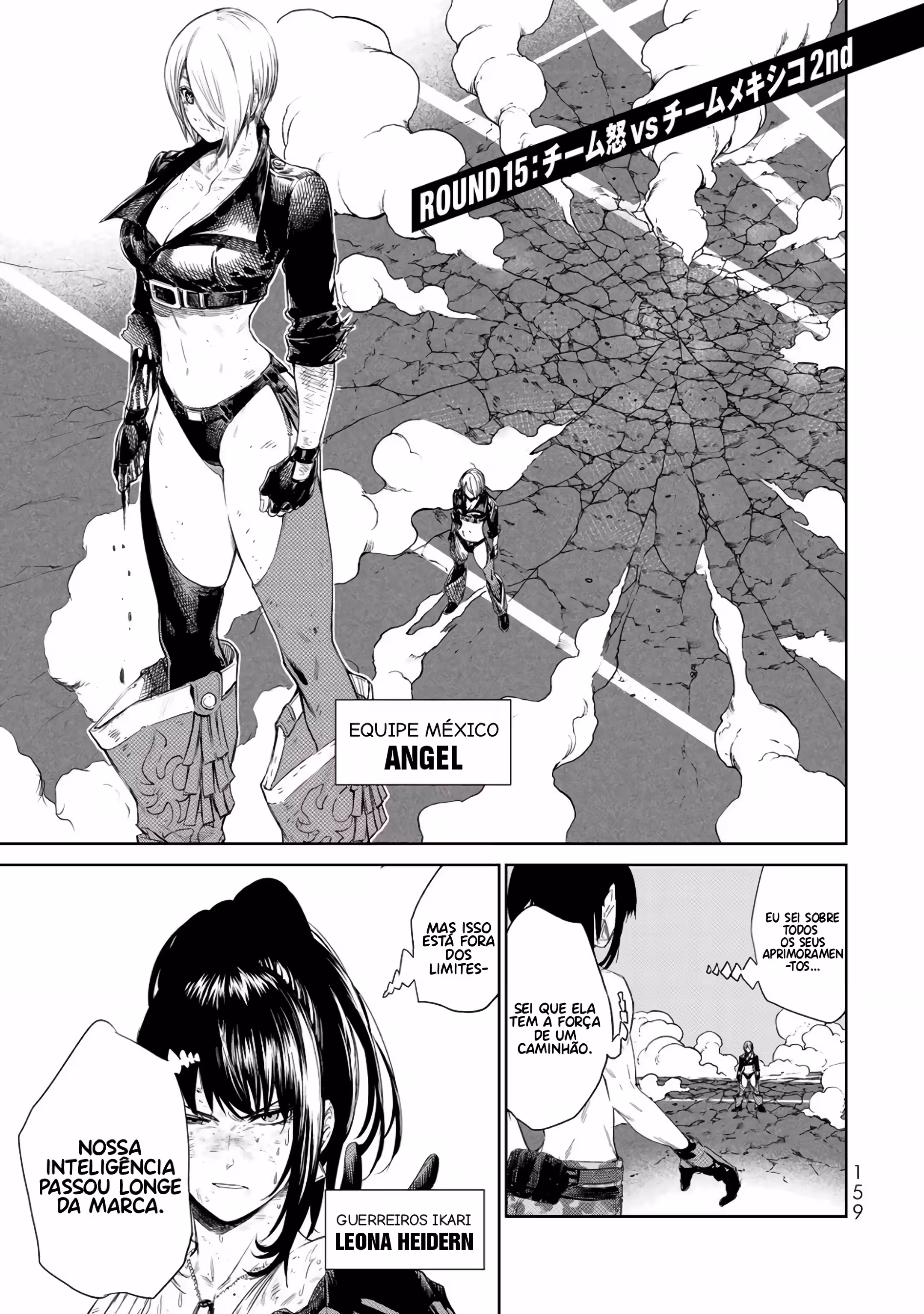 Pagina 3