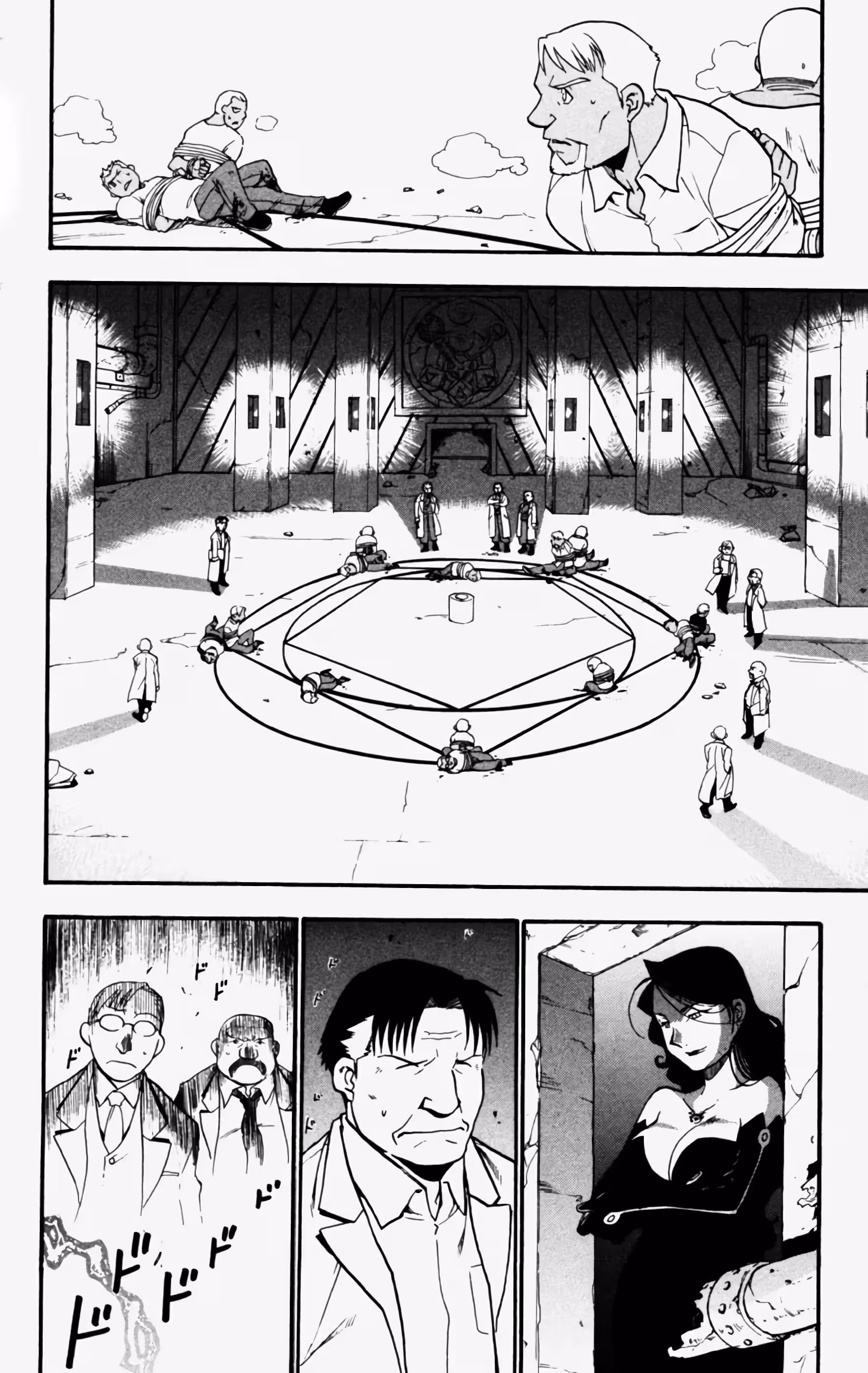 Pagina 3